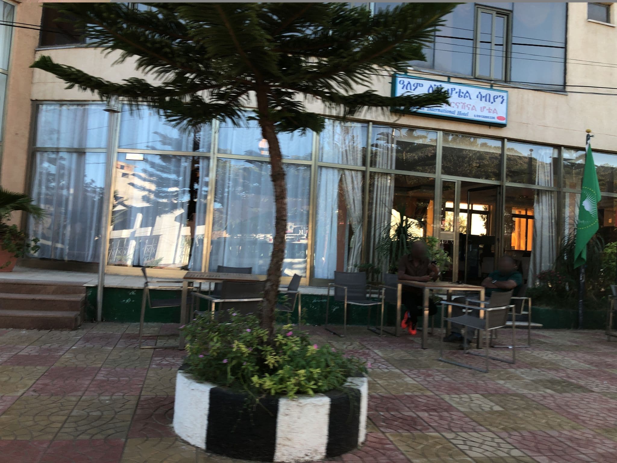 Street view near Hotel The Ark, Aksum — © mtnbiker (CC BY-SA · Mapillary)