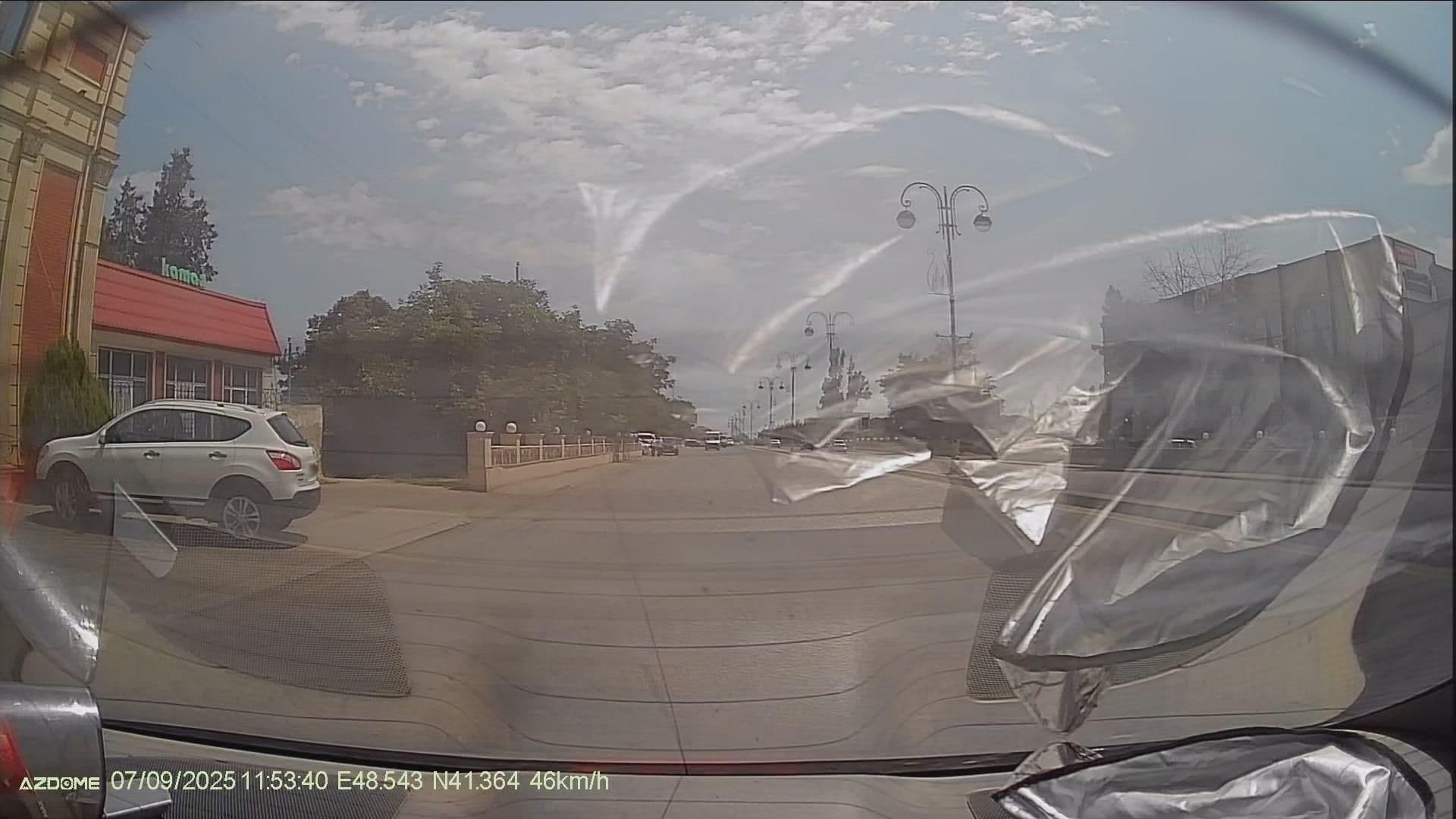 Street view near Şane, Quba — © Rasim85 (CC BY-SA · Mapillary)