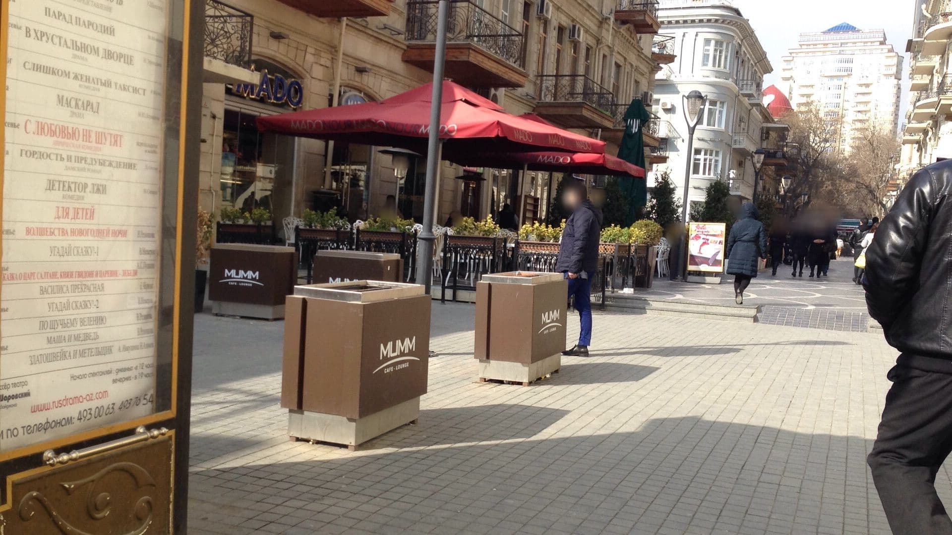 Street view near Theatrum Hotel Bacu, Baku — © geomapper69 (CC BY-SA · Mapillary)