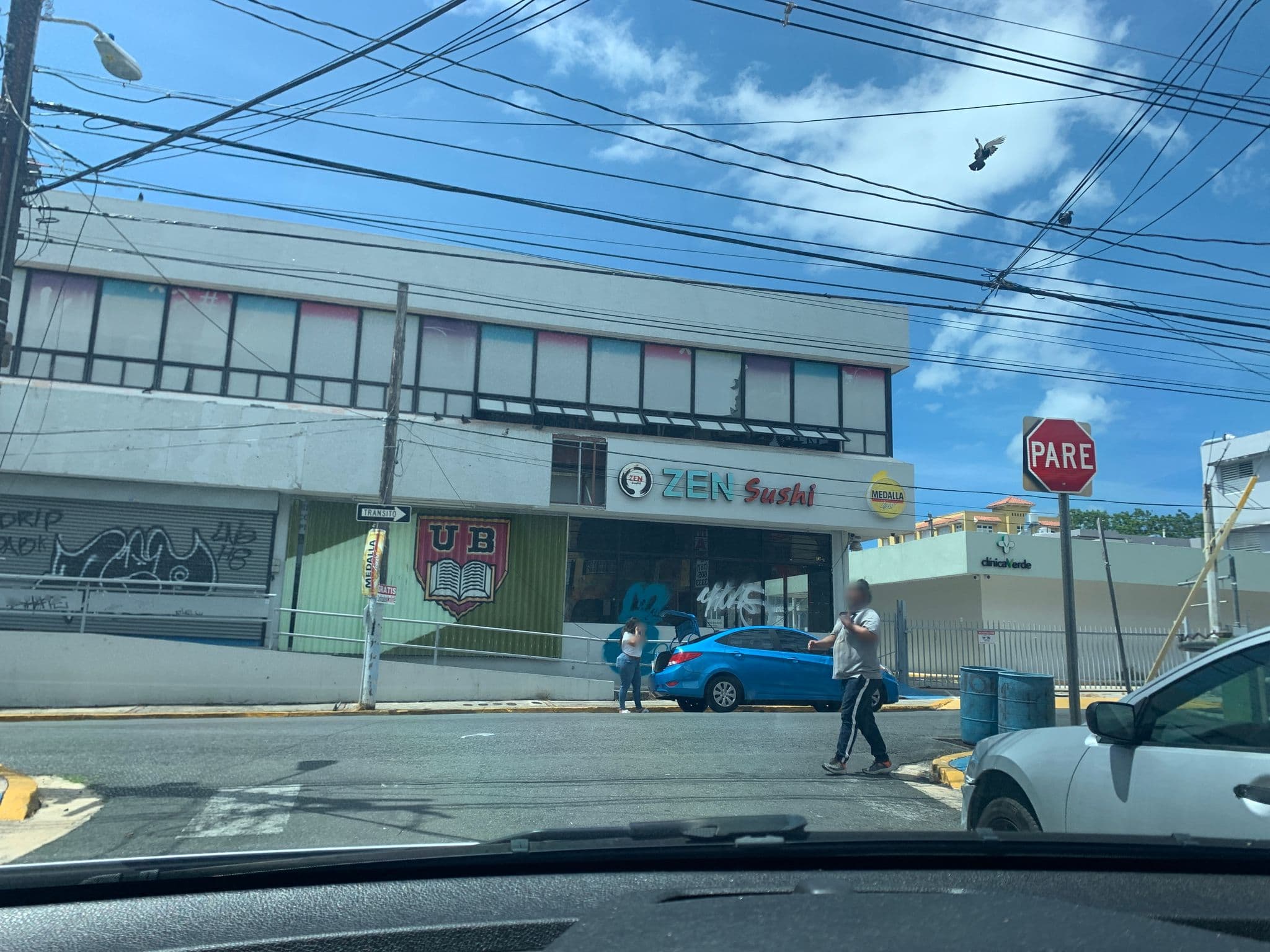 Street view near Dream's Hotel, Eleanor Roosevelt — © anthonymedina1 (CC BY-SA · Mapillary)