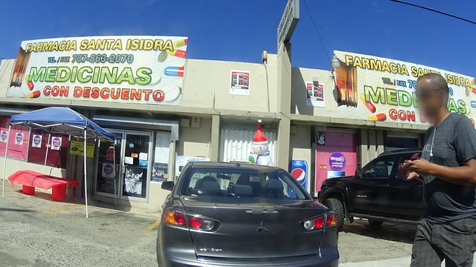 Street view near Palmas Del Mar, Fajardo — © 468p (CC BY-SA · Mapillary)