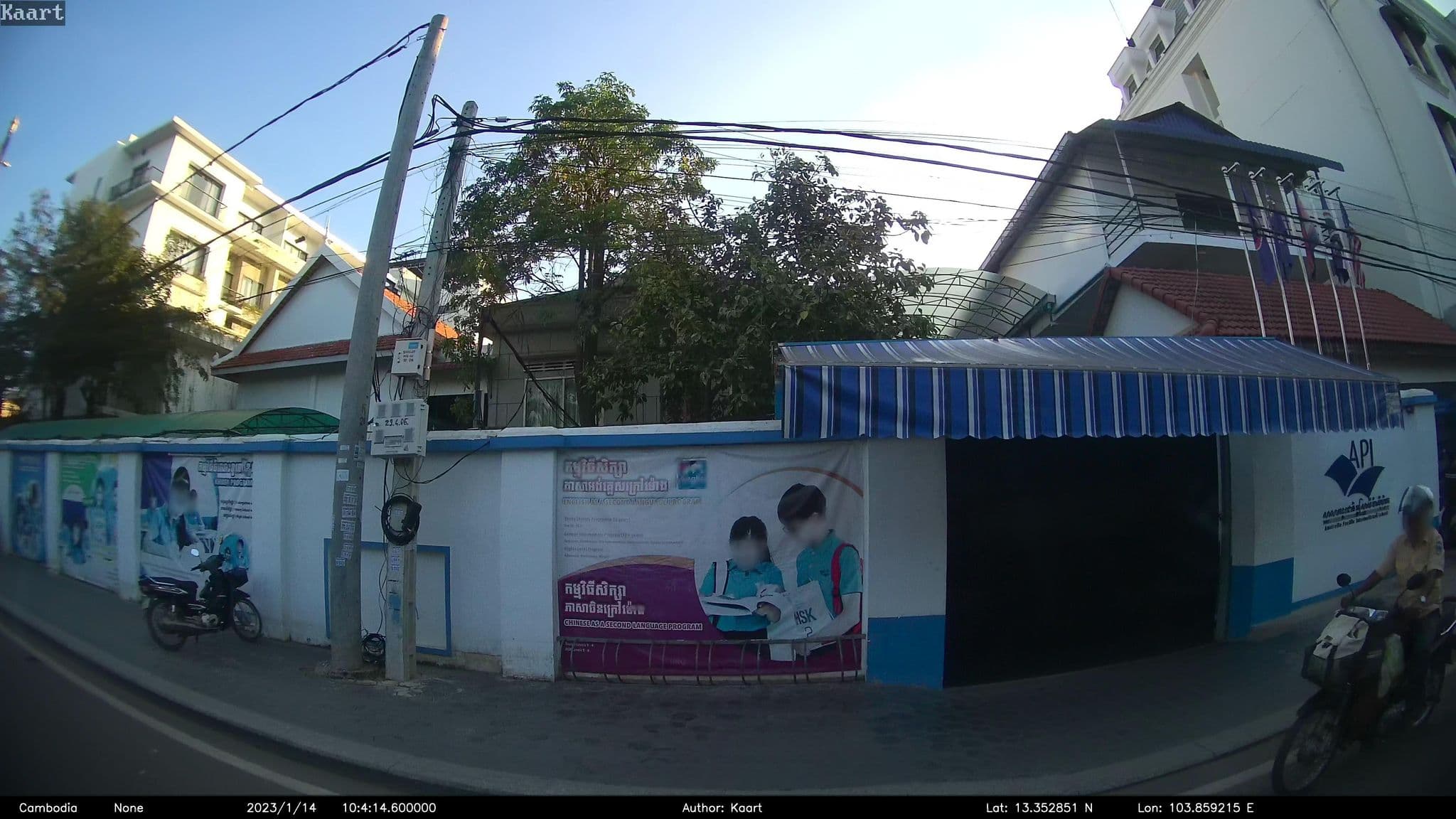 Street view near Angkor Aurora, Siem Reap — © kaart_2 (CC BY-SA · Mapillary)