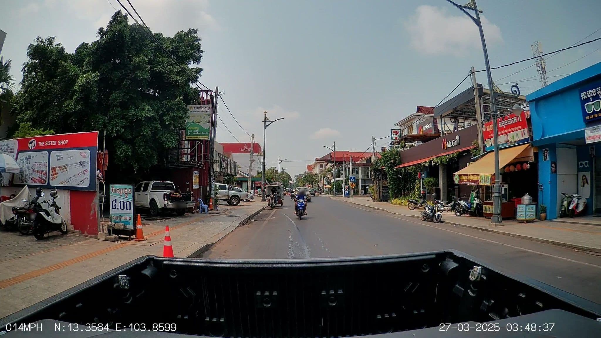 Street view near Viroth, Siem Reap — © ThailandCambodia (CC BY-SA · Mapillary)