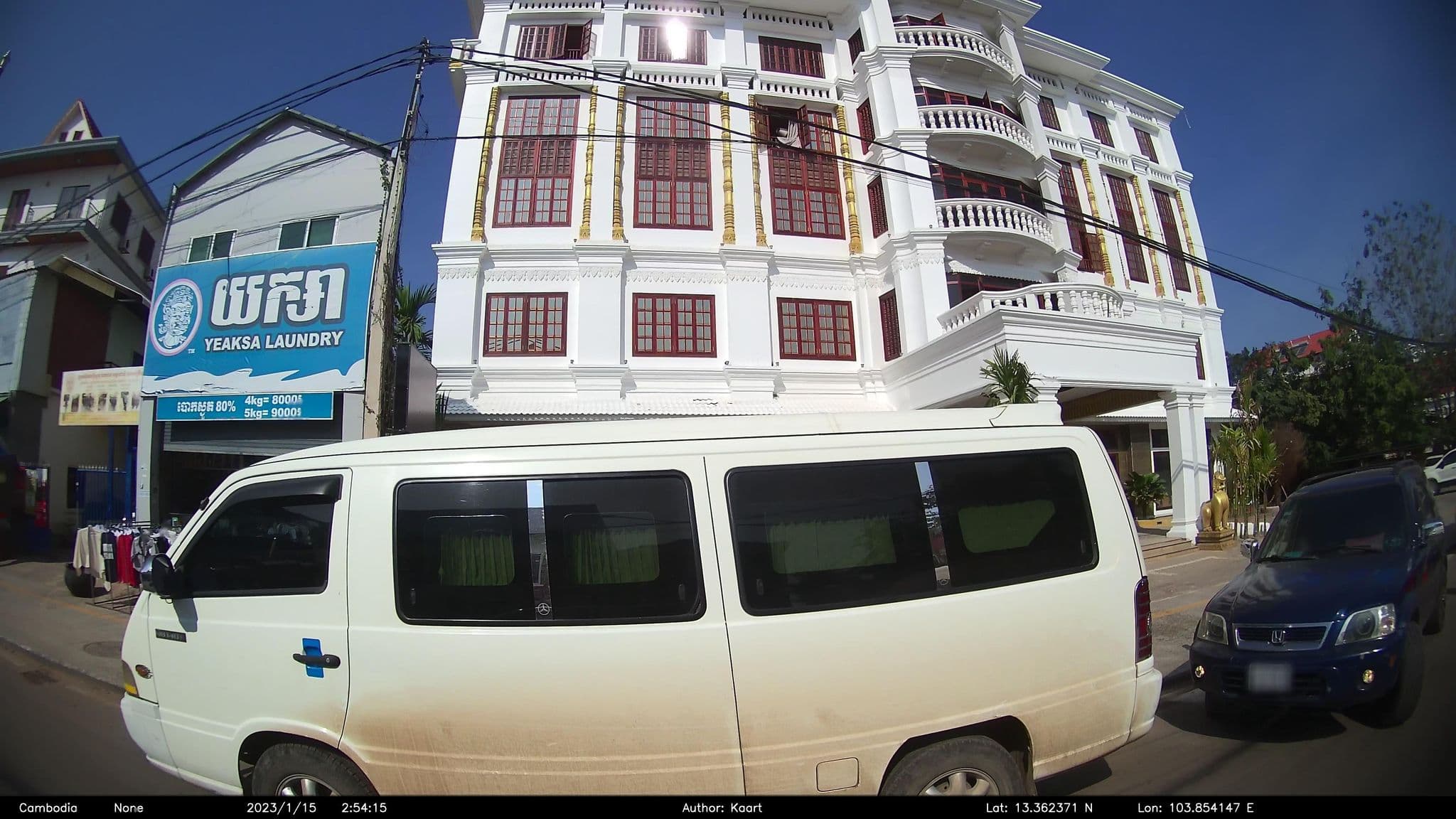 Street view near New Angkorland Hotel, Siem Reap — © kaart_2 (CC BY-SA · Mapillary)