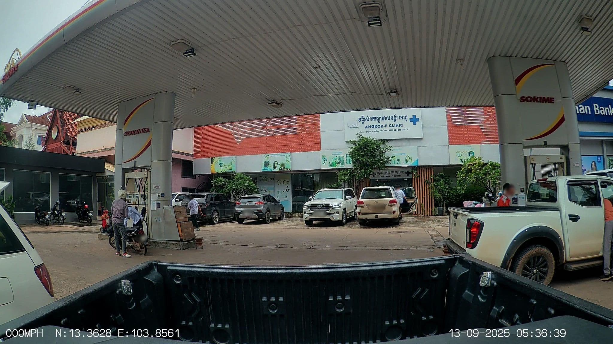 Street view near 3rd Floor, Siem Reap — © ThailandCambodia (CC BY-SA · Mapillary)