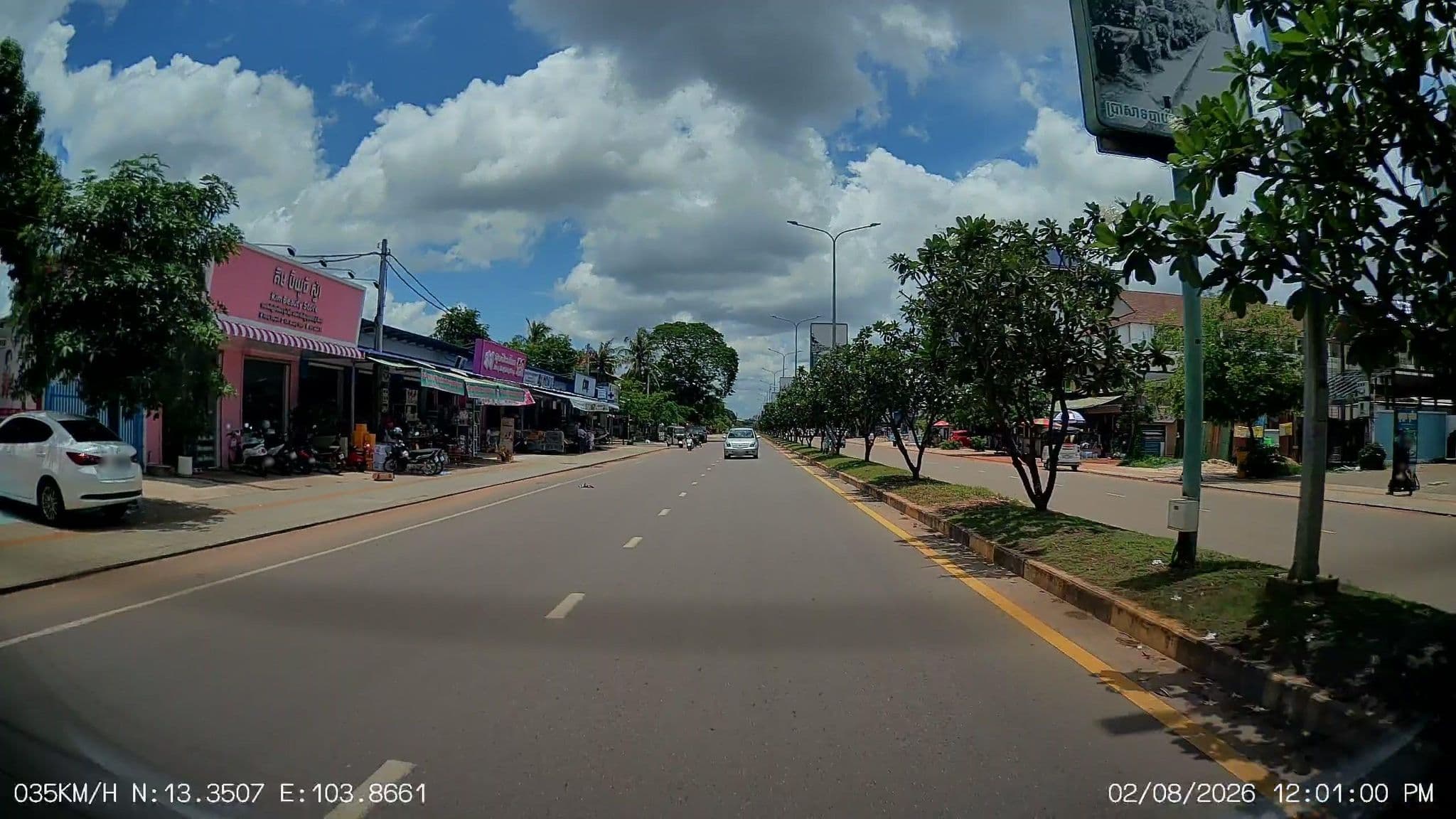 Street view near Lom Ang Chan Angkor Hotel, Siem Reap — © ThailandCambodia (CC BY-SA · Mapillary)