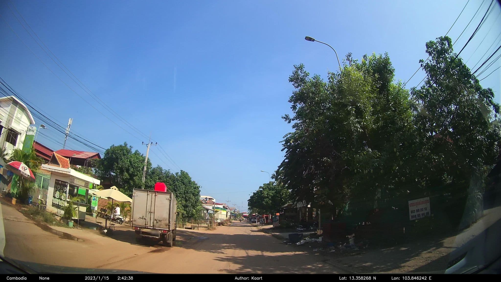 Street view near Khmer Mansion Residence, Siem Reap — © kaart_2 (CC BY-SA · Mapillary)