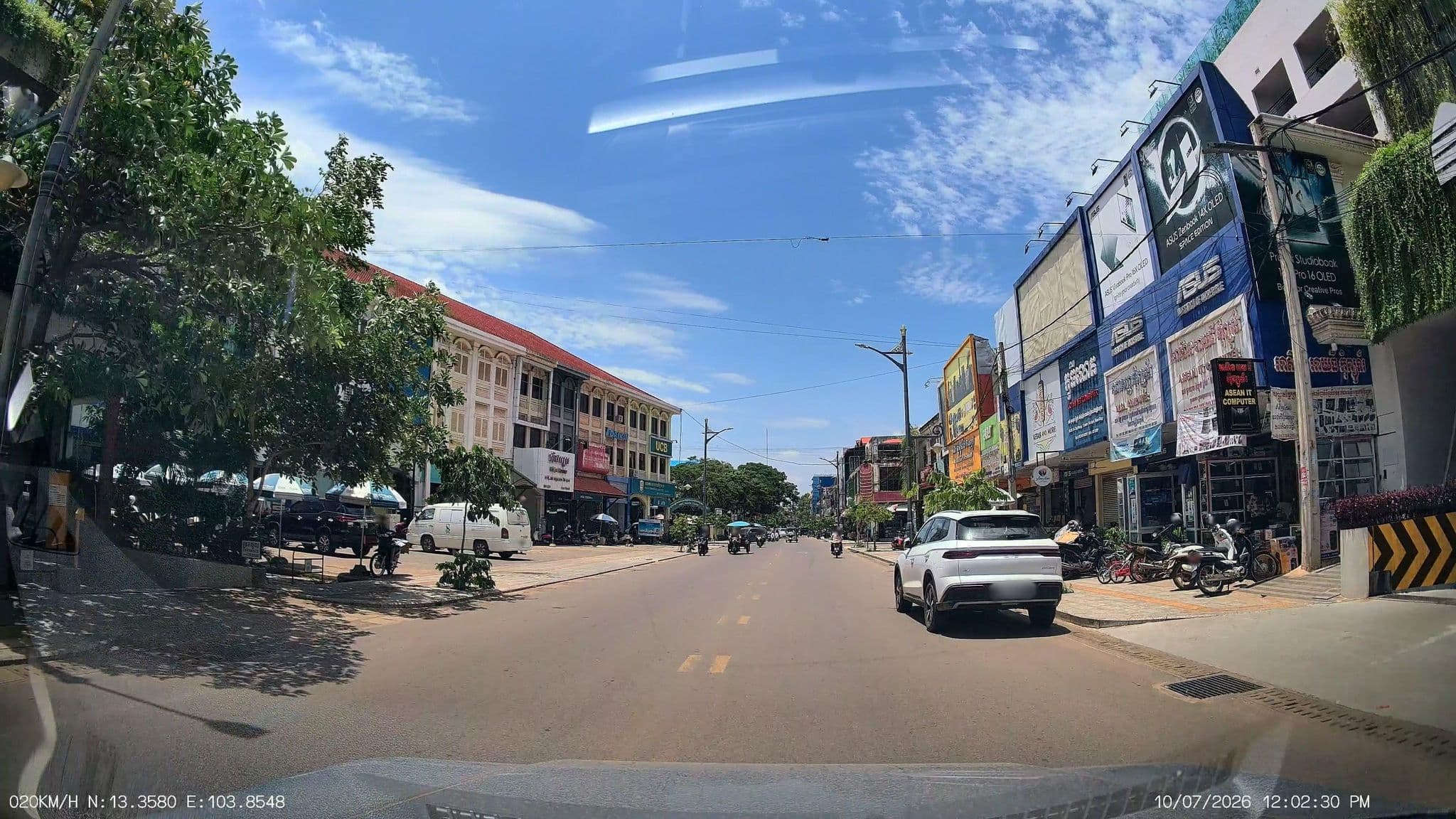 Street view near Room No.6 @ I Lodge Guest House, Siem Reap — © ThailandCambodia (CC BY-SA · Mapillary)