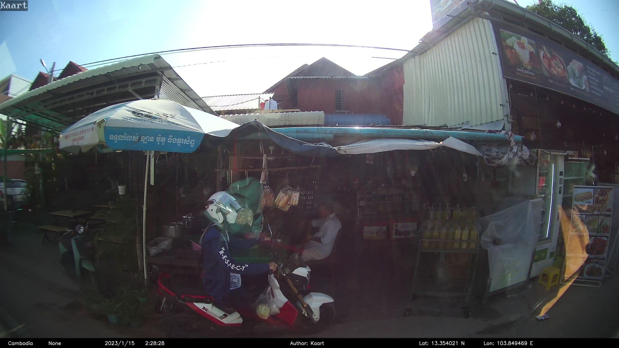 Street view near Mei Gui Guest house, Siem Reap — © kaart_2 (CC BY-SA · Mapillary)