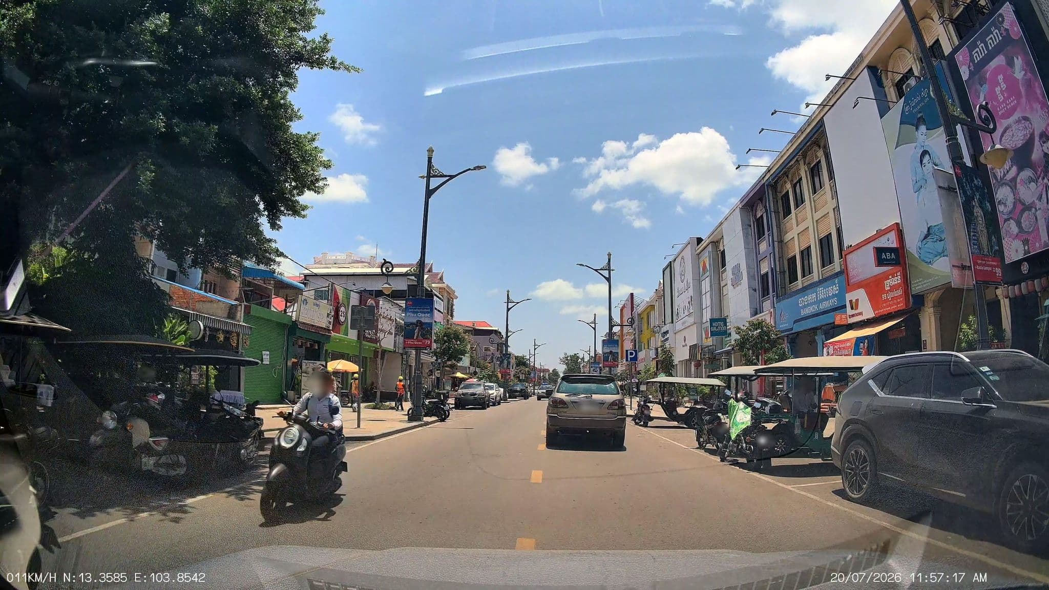 Street view near The Aviary Hotel Siem Reap, Siem Reap — © ThailandCambodia (CC BY-SA · Mapillary)