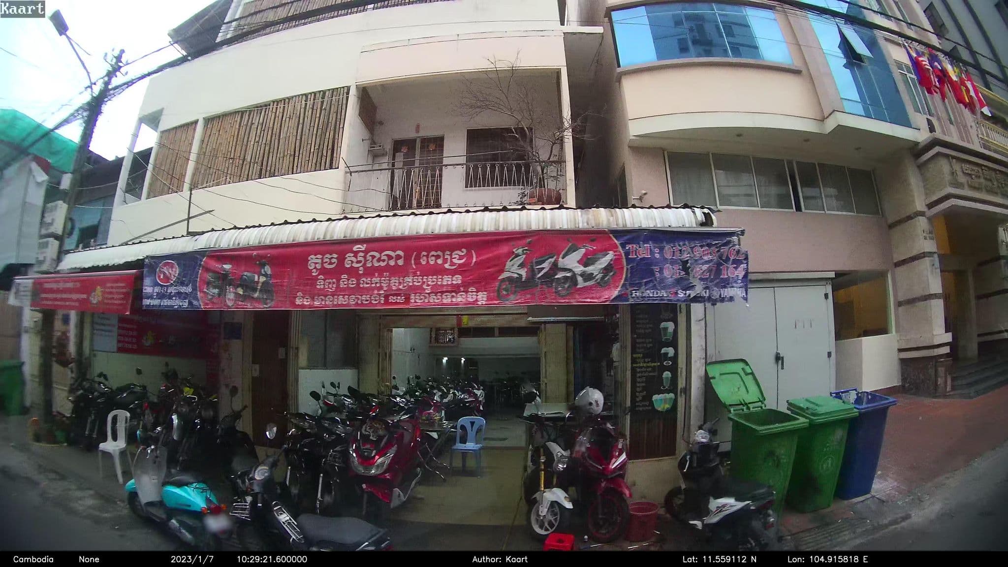 Street view near Empire House, Phnom Penh — © kaart_2 (CC BY-SA · Mapillary)