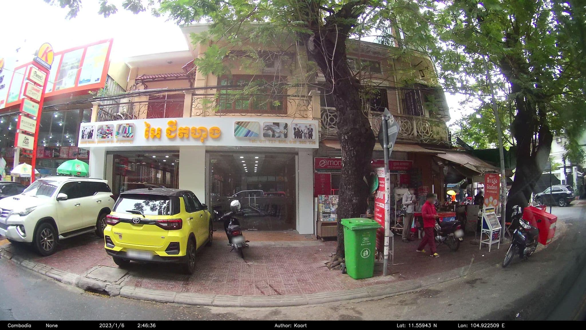 Street view near Samrach Boutique Hotel, Phnom Penh — © kaart_2 (CC BY-SA · Mapillary)