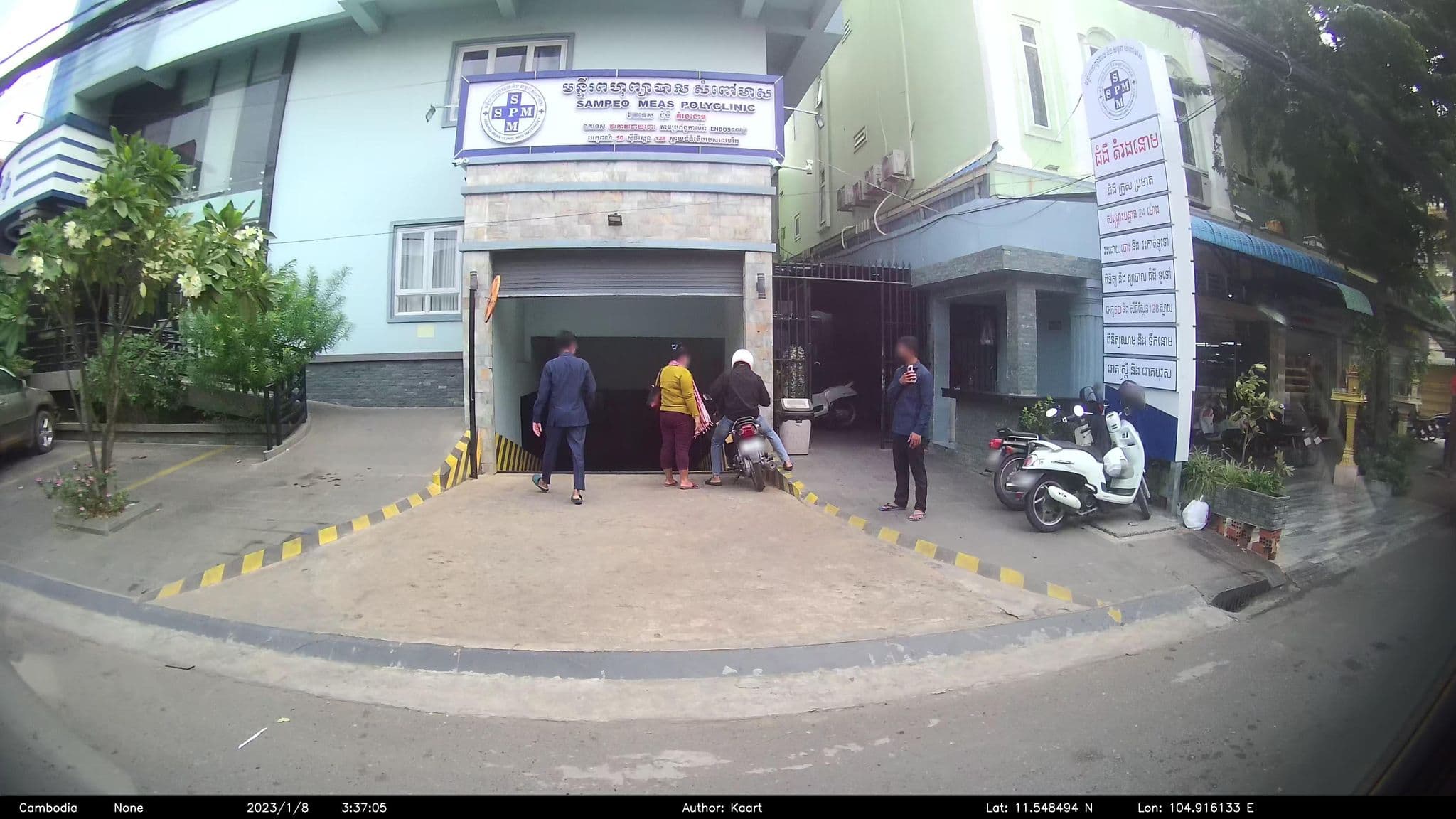 Street view near Krorma Yamato Guest House Phnom Penh, Tuŏl Tumpung — © kaart_2 (CC BY-SA · Mapillary)