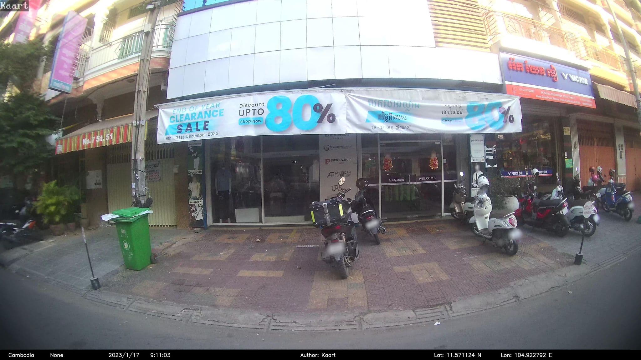 Street view near Tintin Hotel, Phnom Penh — © kaart_2 (CC BY-SA · Mapillary)