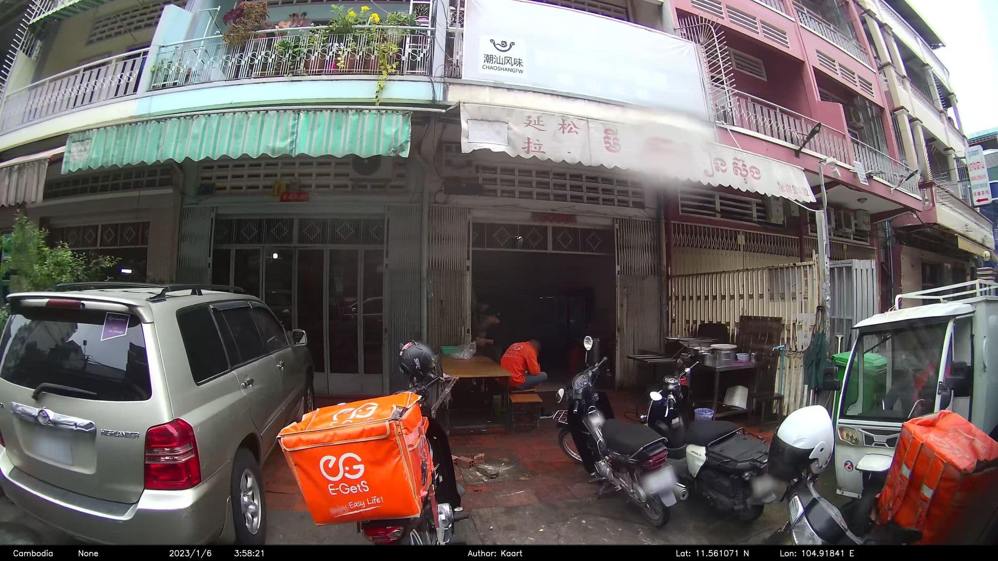 Street view near Phnom Penh Forever Hotel, Phnom Penh — © kaart_2 (CC BY-SA · Mapillary)