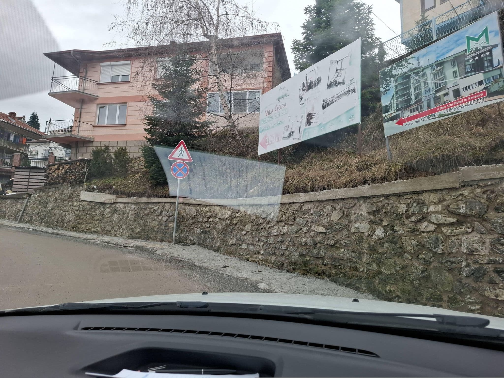 Street view near Niko Home, Krusevo — © Gokio (CC BY-SA · Mapillary)