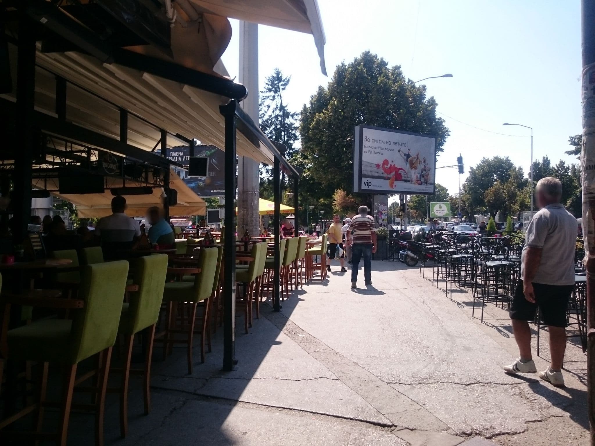 Street view near Hotel Atlas, Prilep — © mrjones (CC BY-SA · Mapillary)