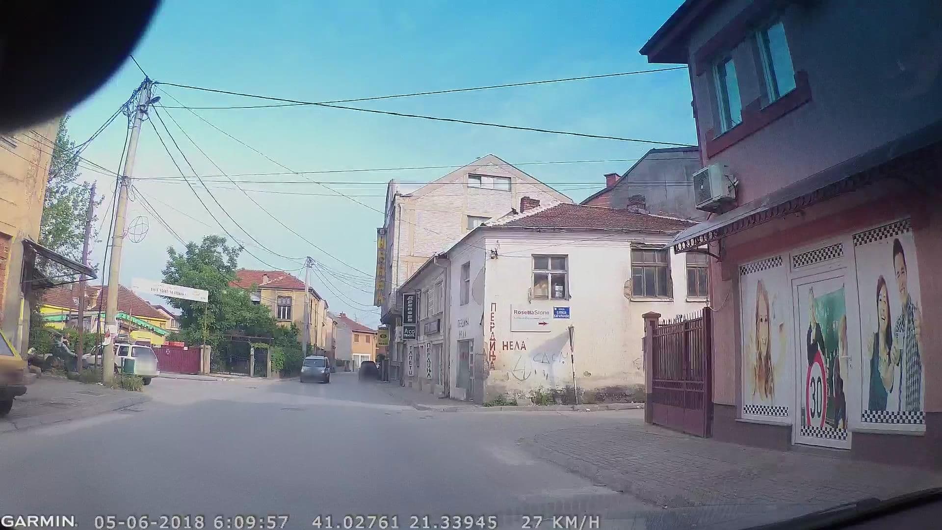 Street view near Хотел Широк Сокак, Bitola — © navteq_bg (CC BY-SA · Mapillary)