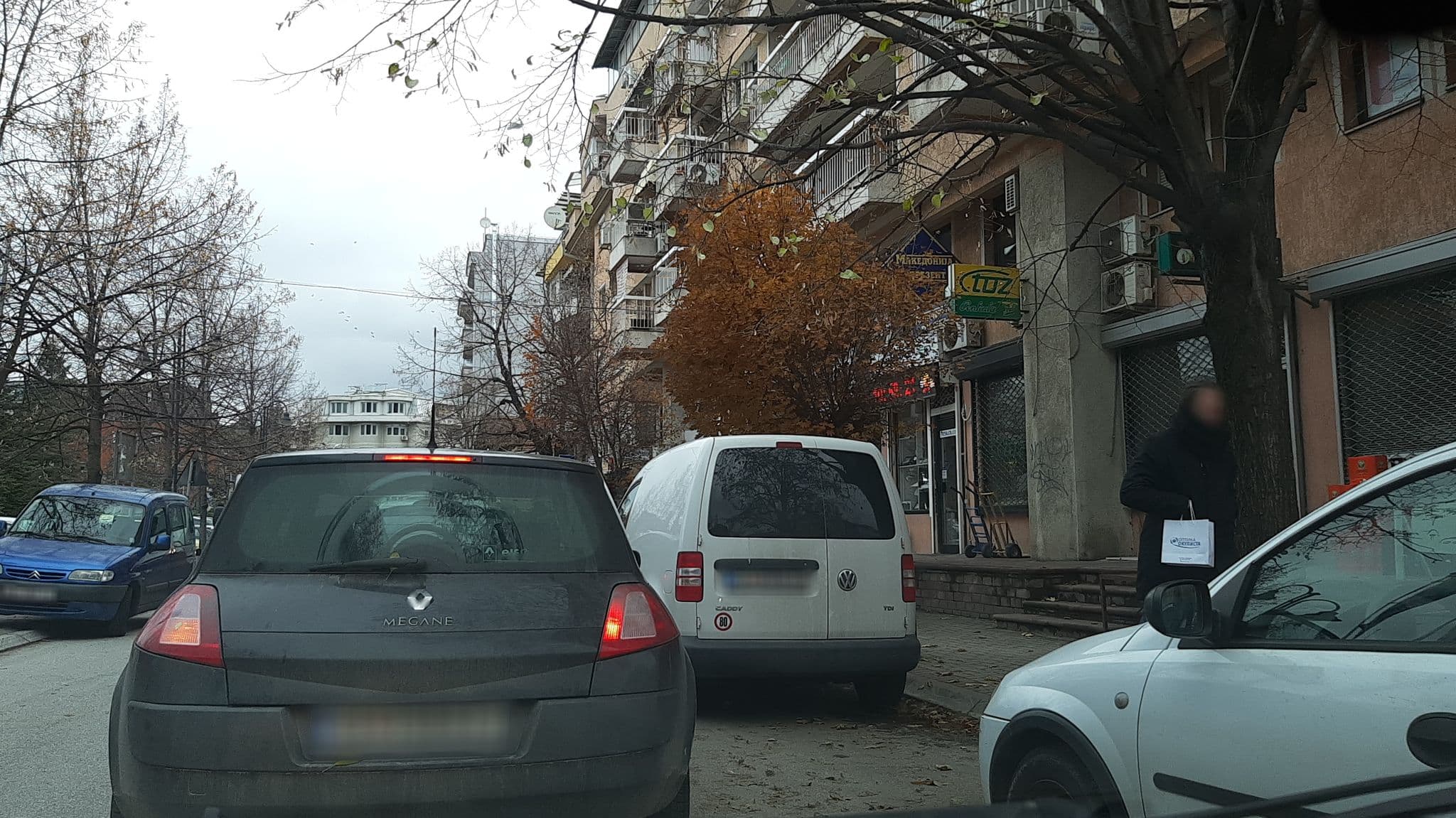 Street view near ELITE PLAZA HOTEL &BISUNESS CENTER, Skopje — © hristijang (CC BY-SA · Mapillary)