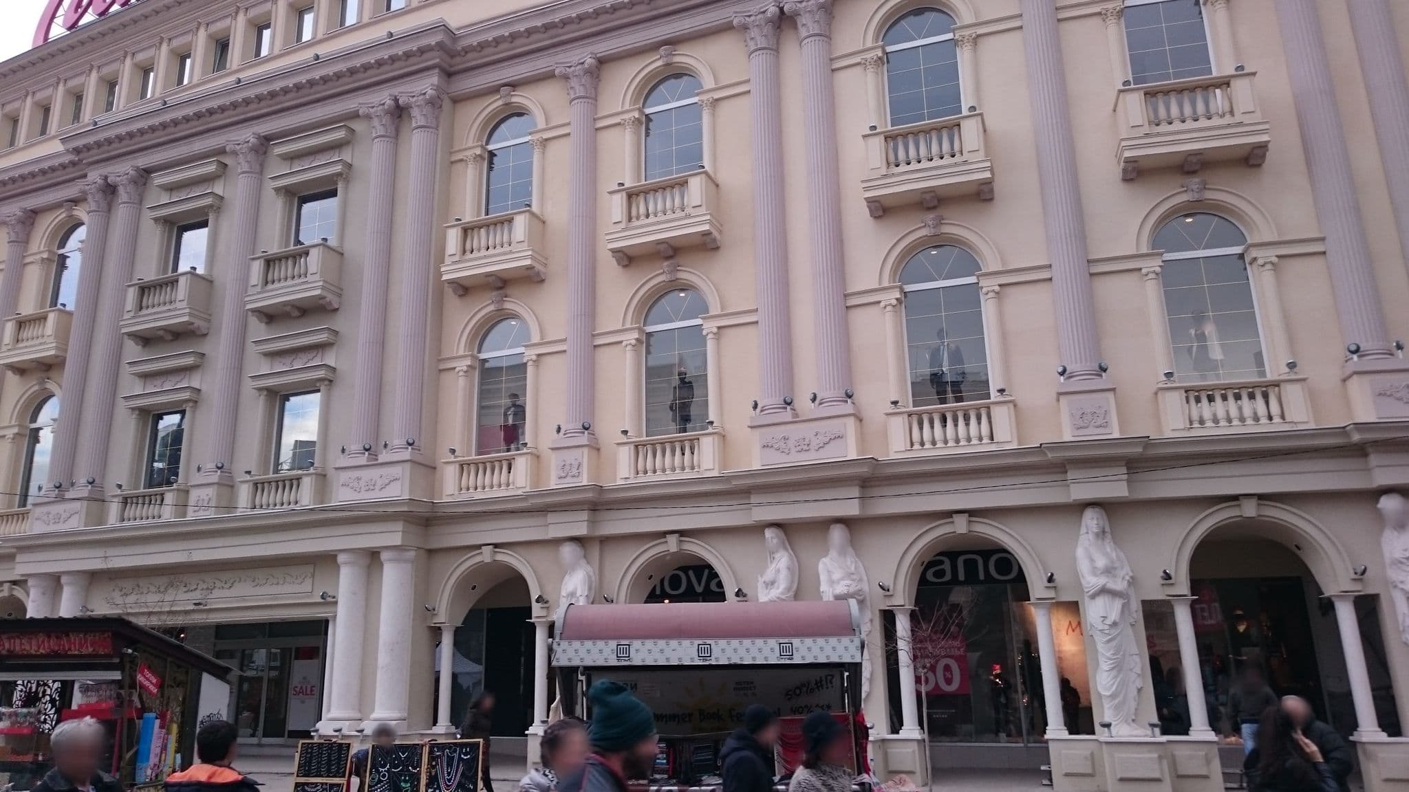 Street view near Navona 58 Apartments, Skopje — © mrjones (CC BY-SA · Mapillary)