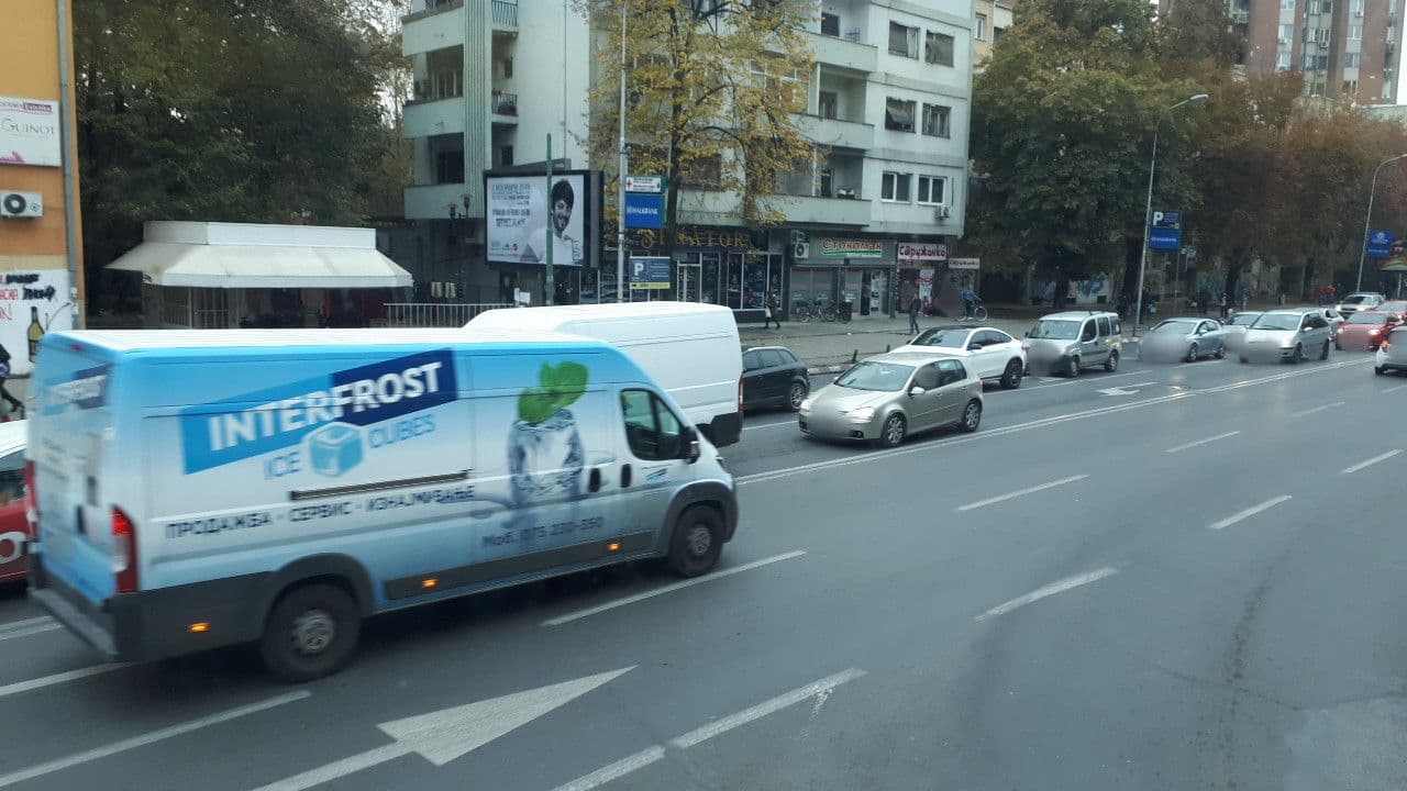 Street view near Nice Hostel, Skopje — © martinagj_ (CC BY-SA · Mapillary)
