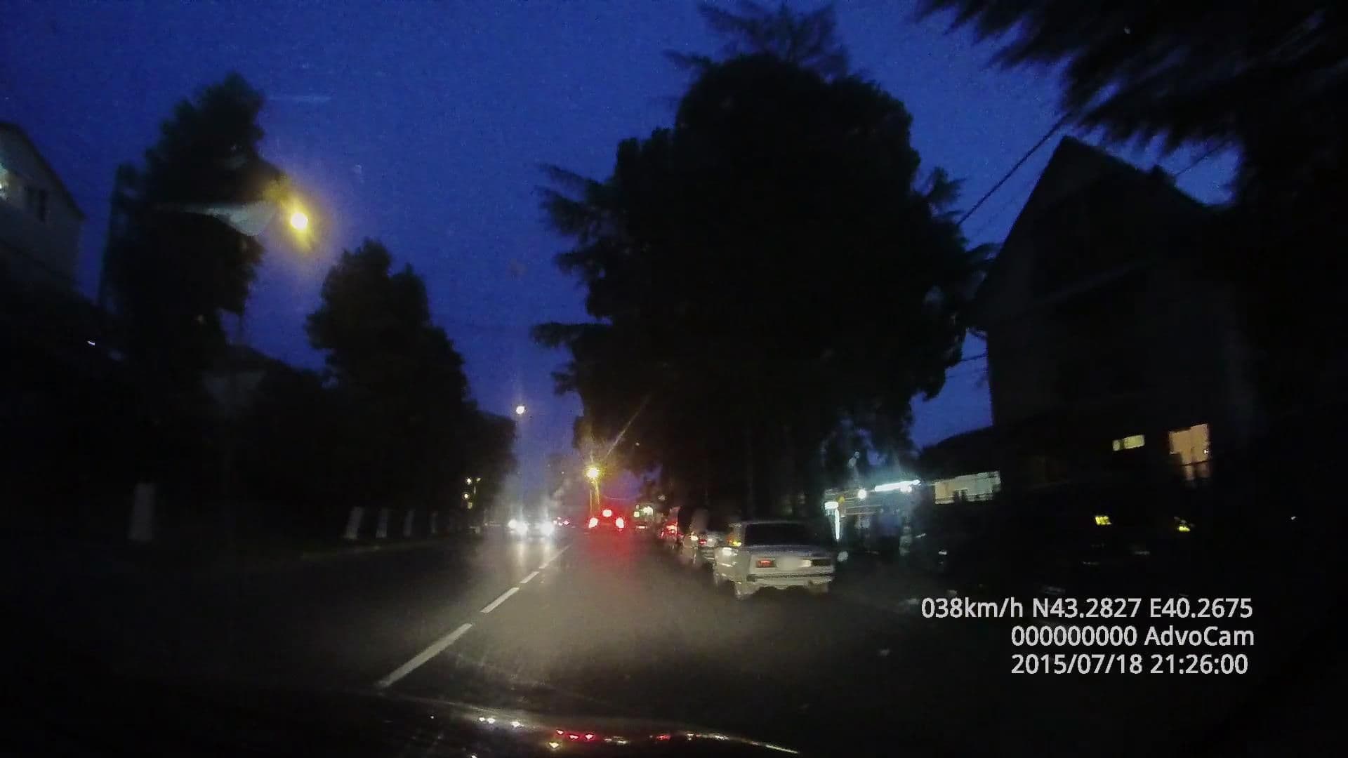 Street view near Серебряный Двор, Gagra — © gap (CC BY-SA · Mapillary)