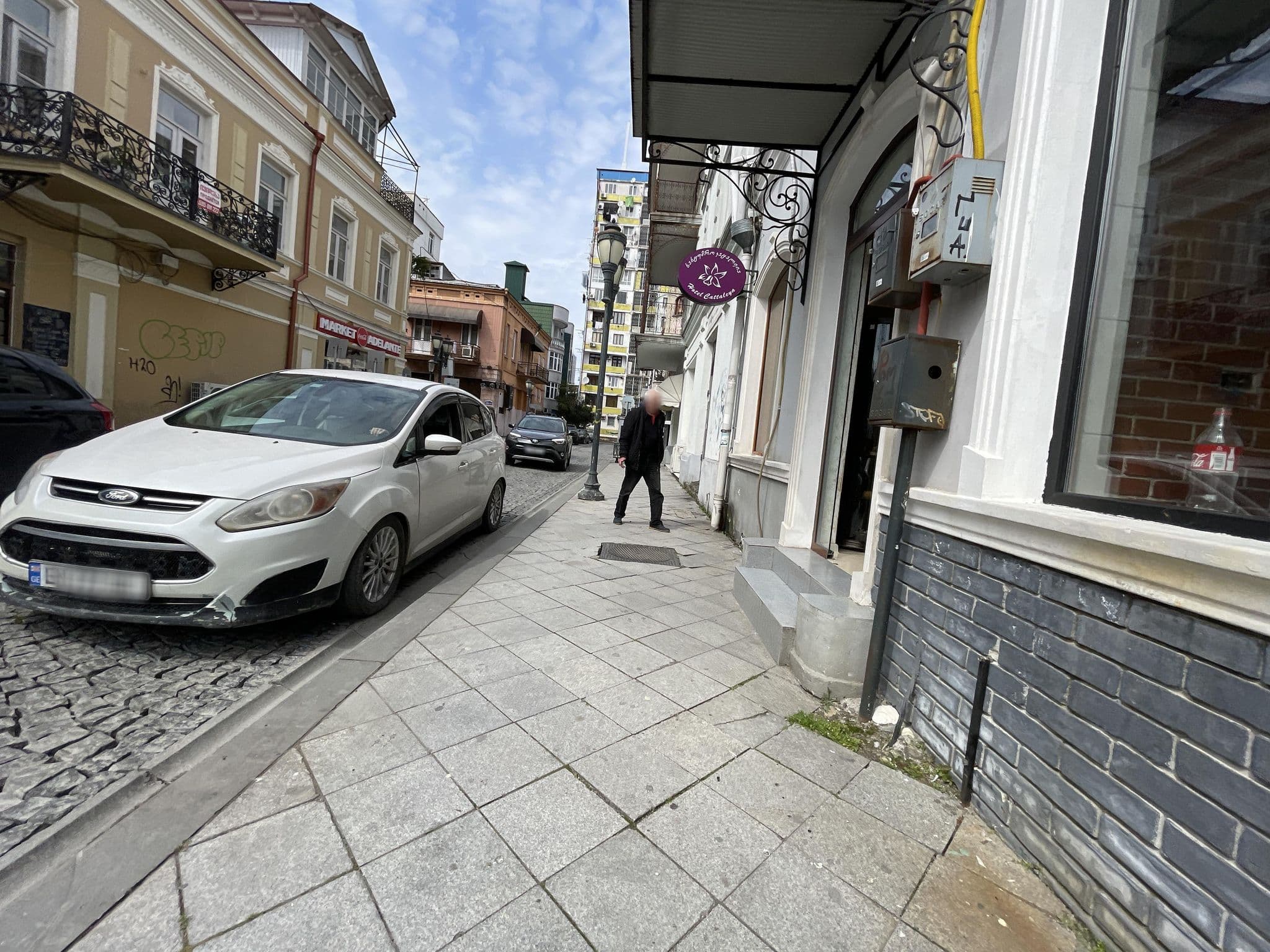 Street view near Hotel Amirani, Batumi — © egorka (CC BY-SA · Mapillary)