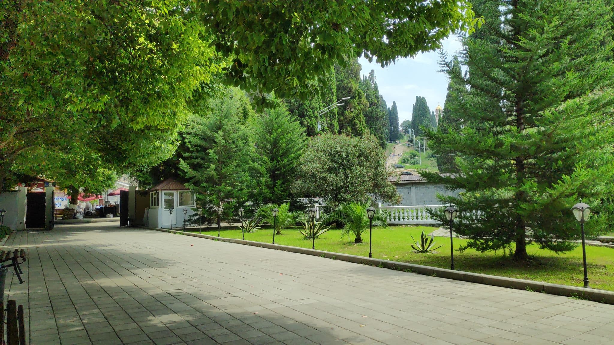 Street view near Grand Afon Hotel, Akhali Atoni — © vasya971885 (CC BY-SA · Mapillary)
