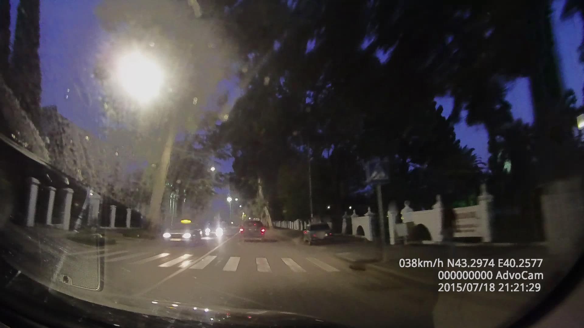 Street view near мидель гагра, Gagra — © gap (CC BY-SA · Mapillary)