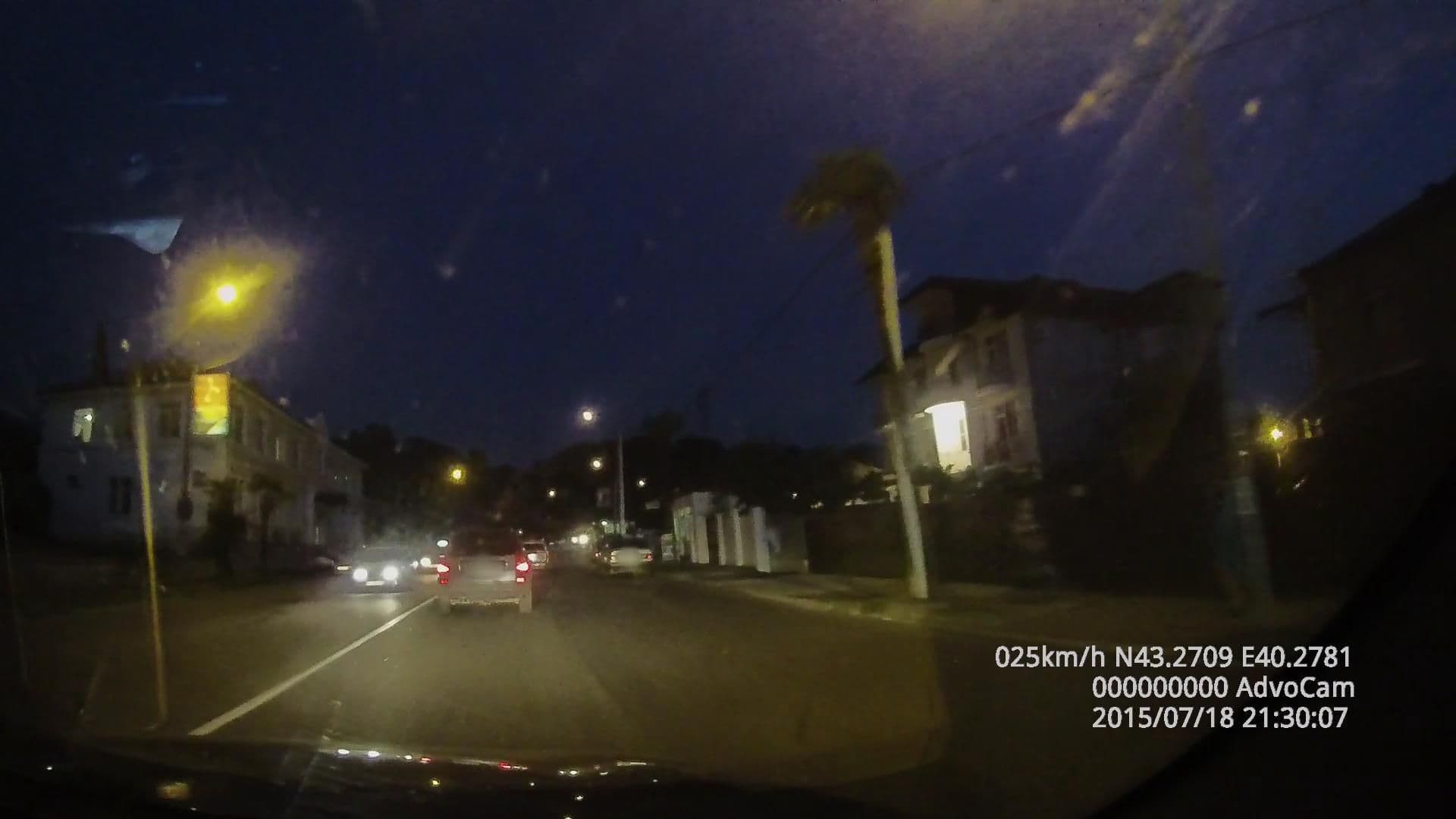 Street view near отель GEGA, Otradnoe — © gap (CC BY-SA · Mapillary)