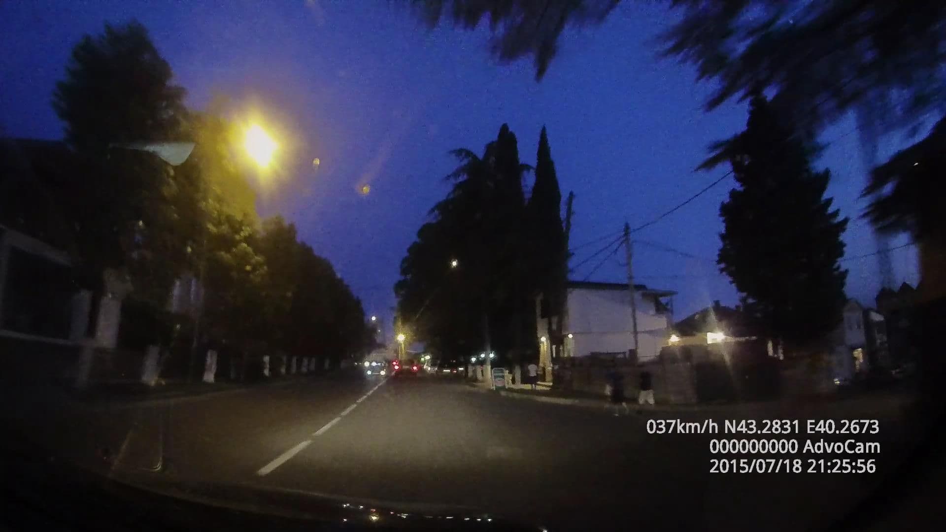 Street view near Комната в съем, Gagra — © gap (CC BY-SA · Mapillary)