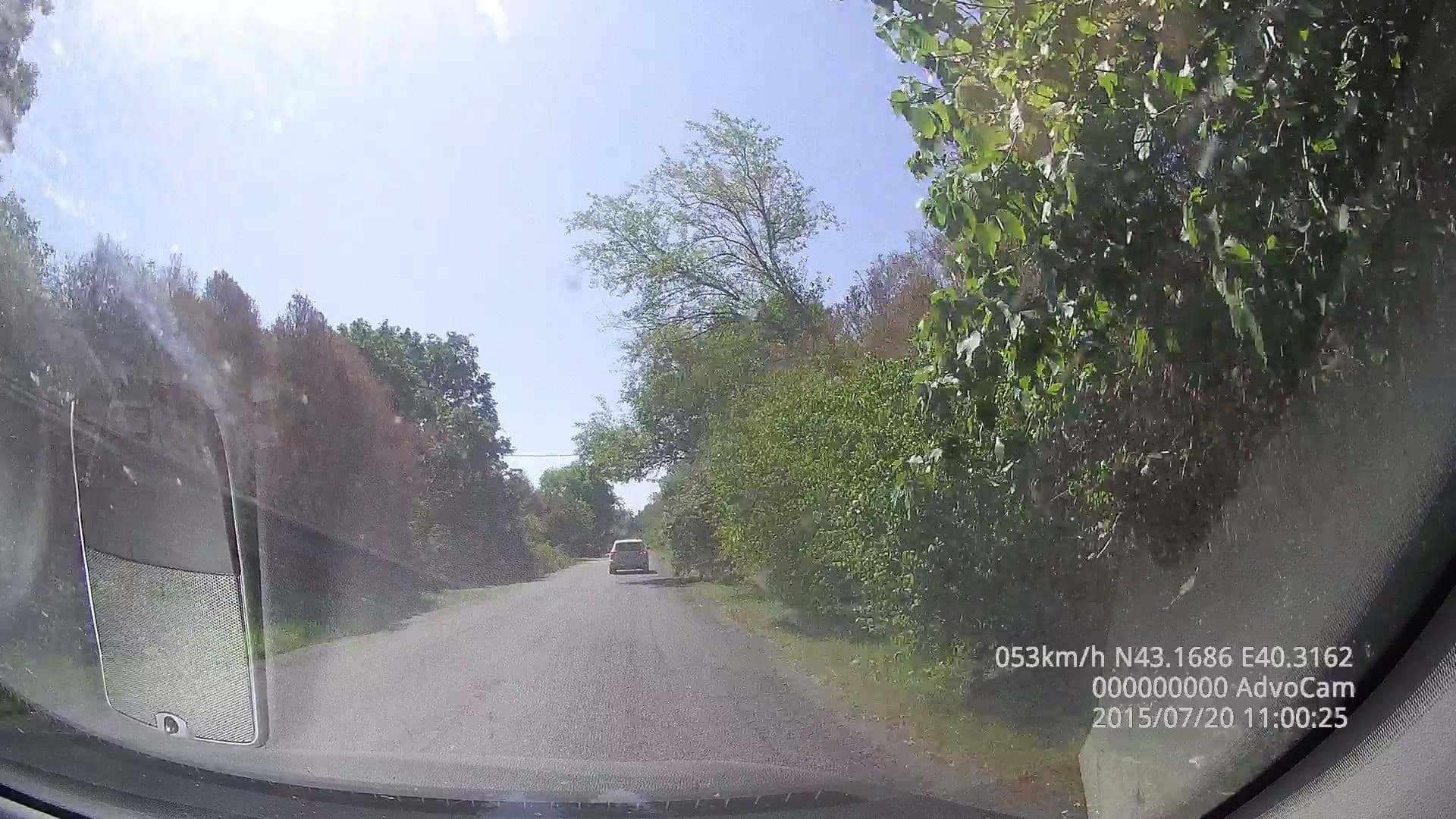 Street view near Гостевой дом Samshit, Bich’vinta — © gap (CC BY-SA · Mapillary)