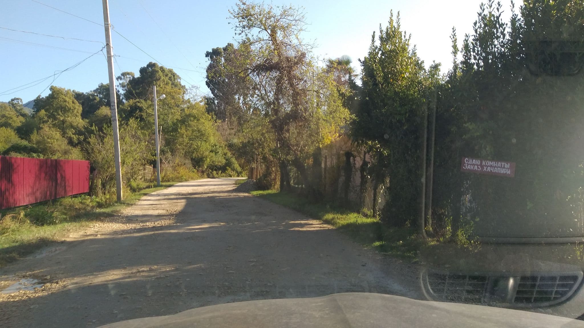 Street view near гостевой дом У моря, Zemo Eshera — © lucomsky (CC BY-SA · Mapillary)