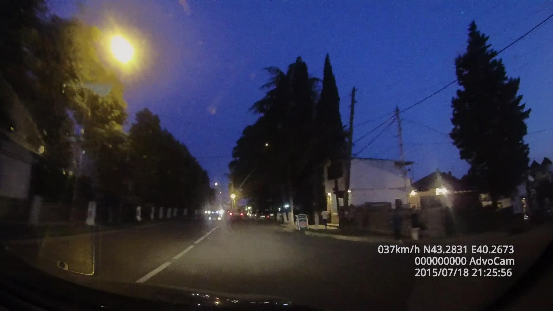Street view near U Pashi, Gagra — © gap (CC BY-SA · Mapillary)
