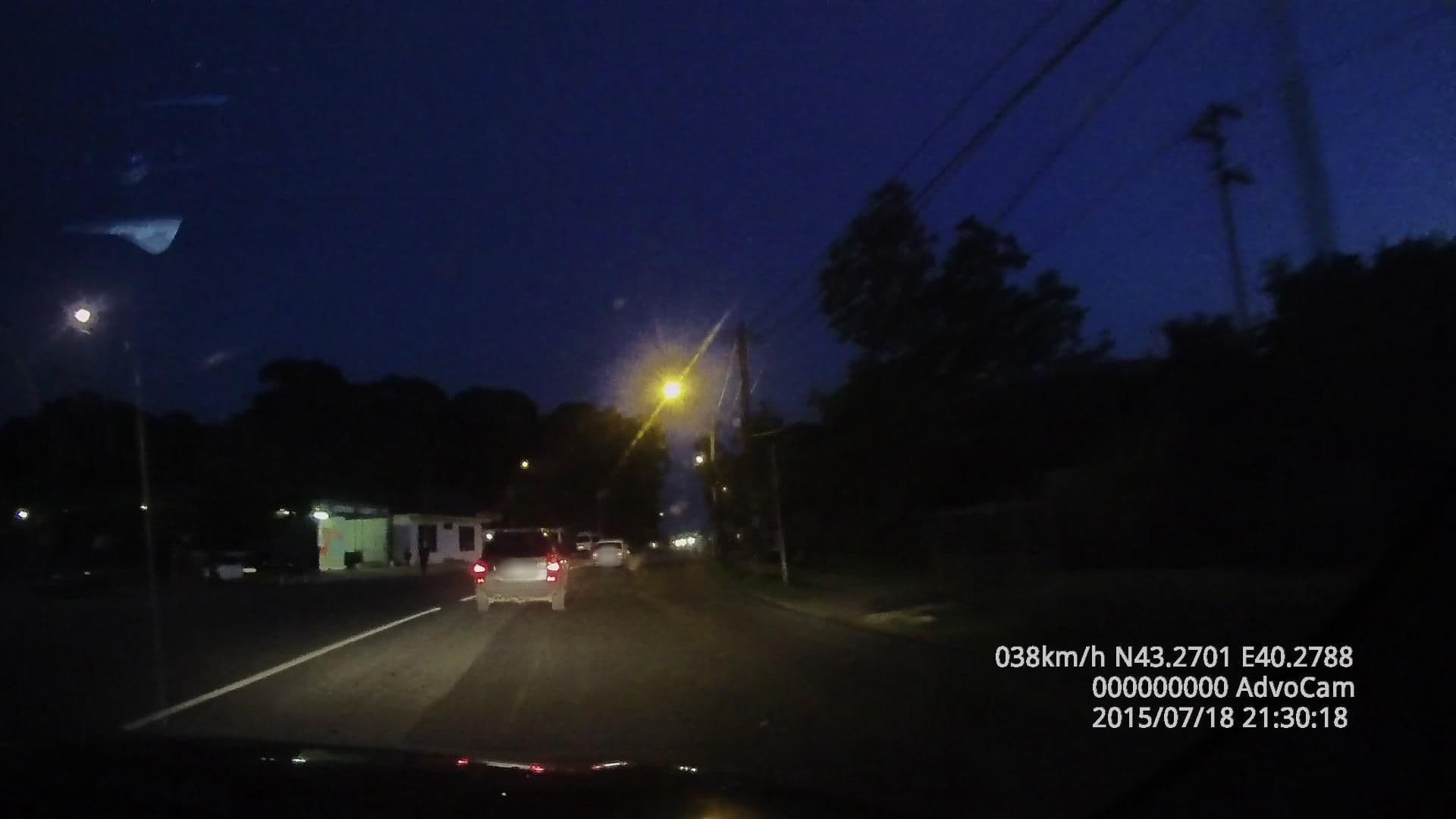Street view near Guest house Chetyre Sezona, Otradnoe — © gap (CC BY-SA · Mapillary)