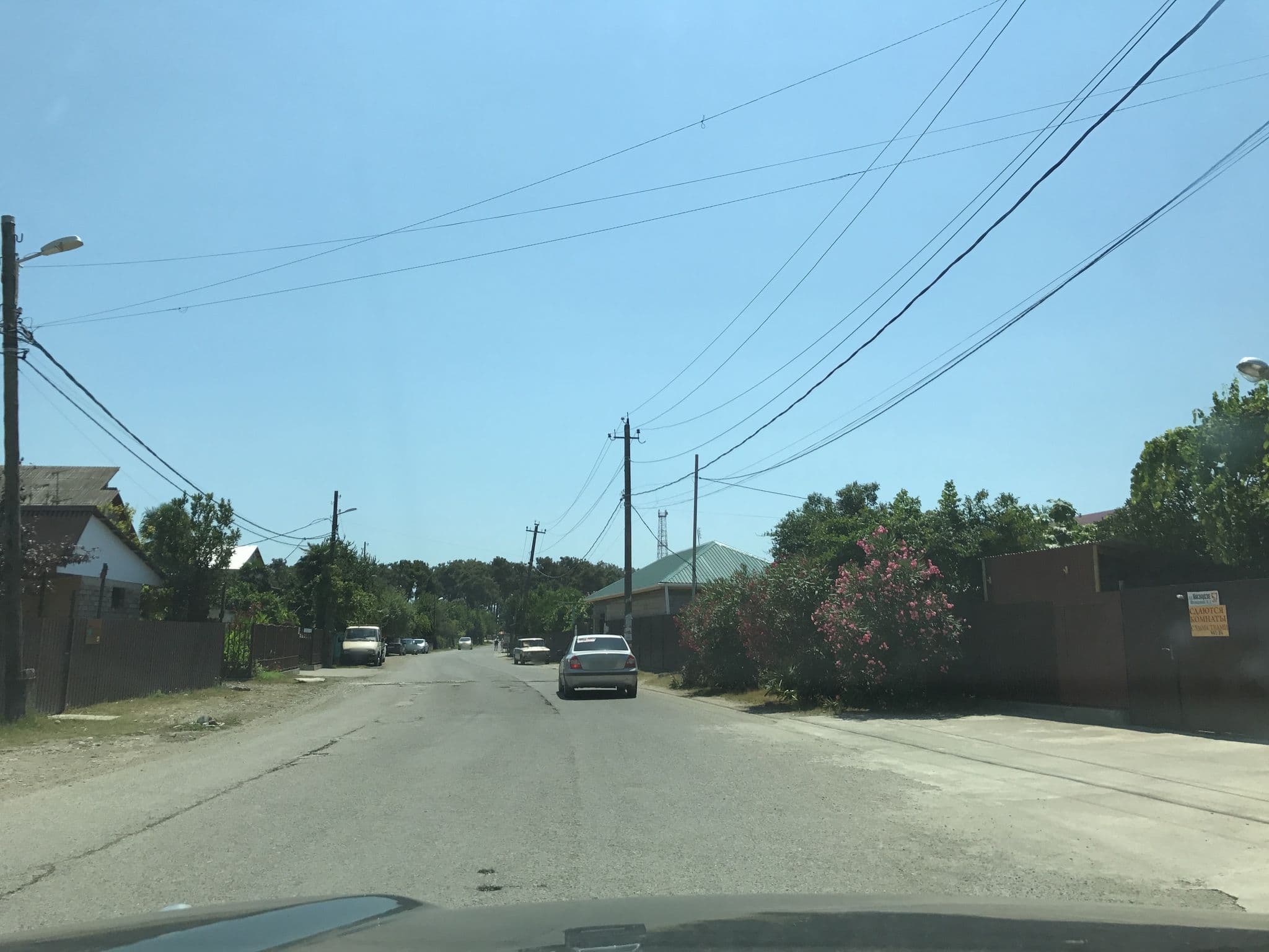 Street view near Грант Отель, Lidzava — © osani (CC BY-SA · Mapillary)