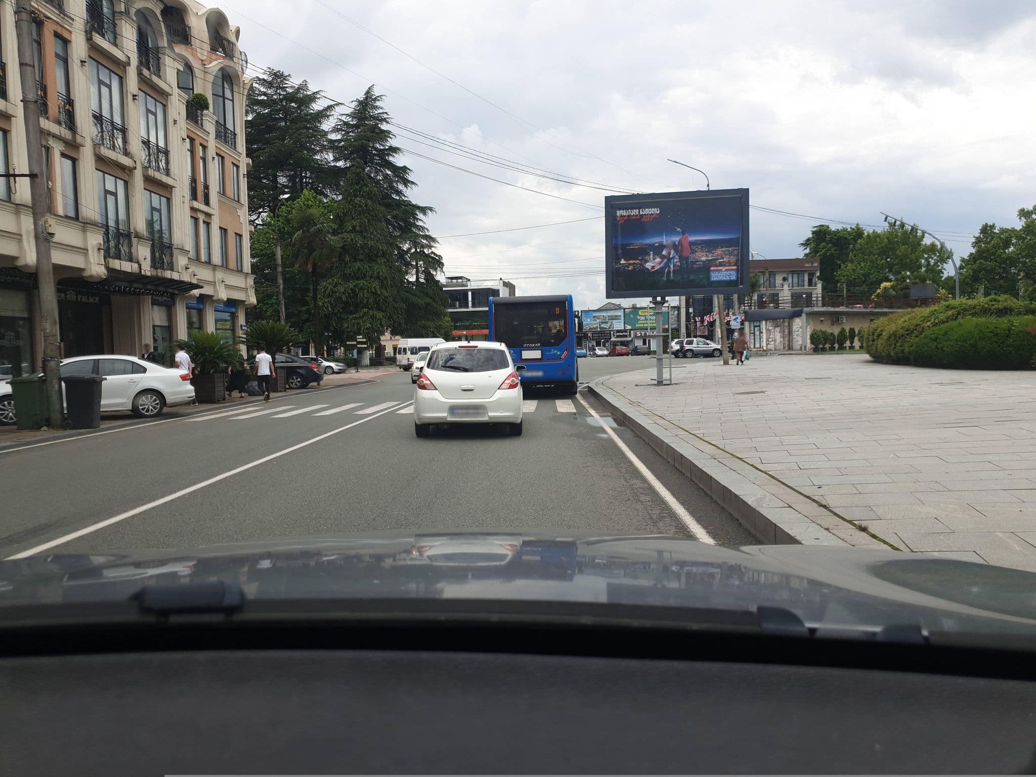 Street view near Hotel Garden Palace, Zugdidi — © mapilarria (CC BY-SA · Mapillary)