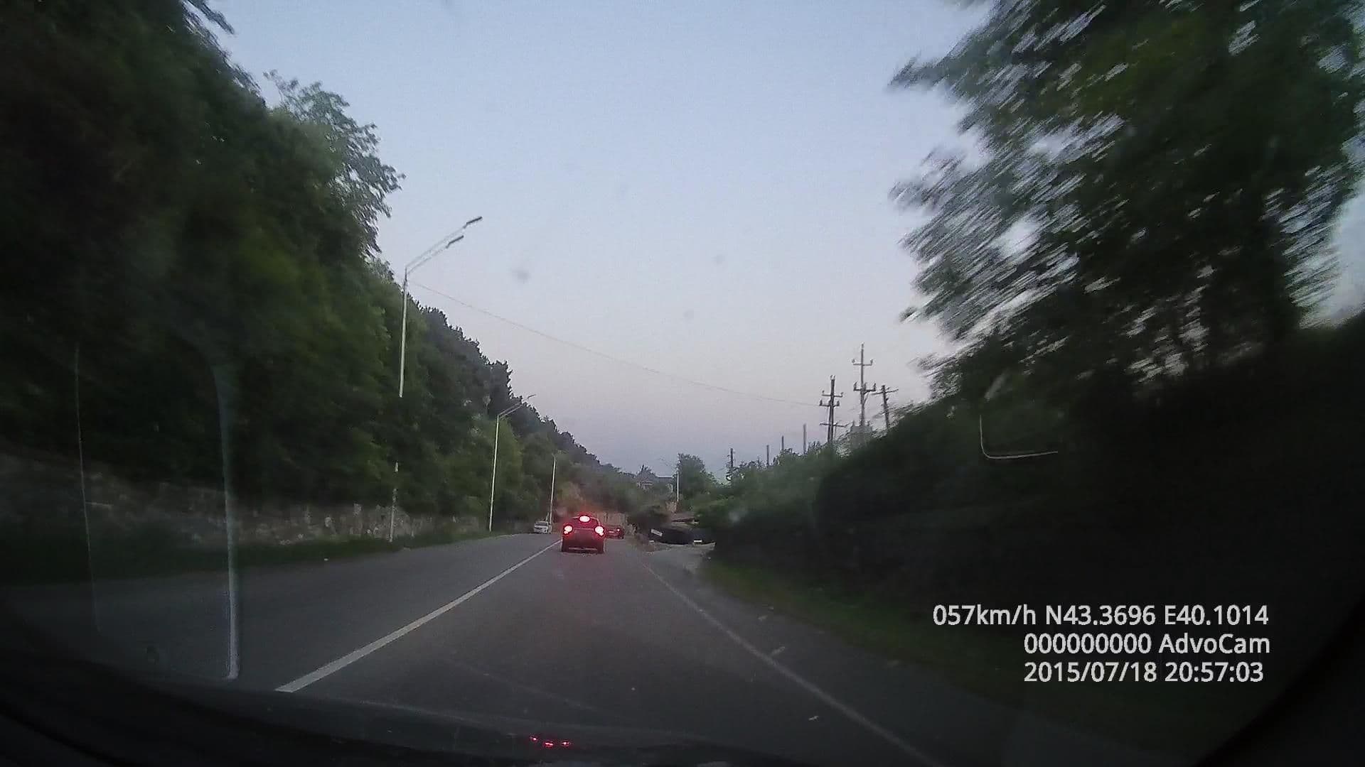 Street view near АрЛен, Gantiadi — © gap (CC BY-SA · Mapillary)