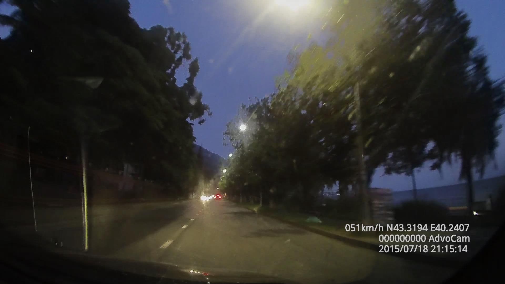 Street view near Paradise beach, Gagra — © gap (CC BY-SA · Mapillary)