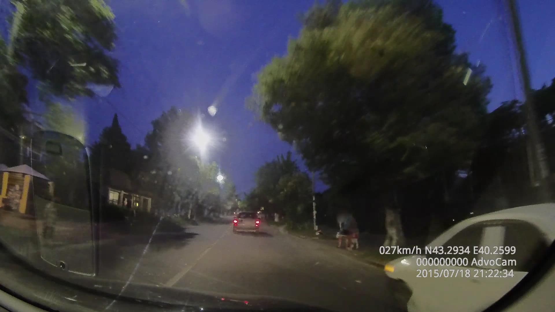 Street view near Отель "Арстаа", Gagra — © gap (CC BY-SA · Mapillary)