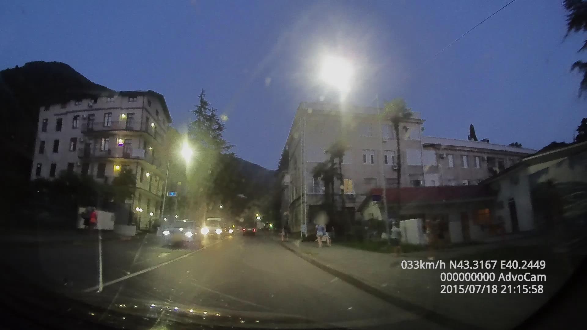 Street view near Эллада, Gagra — © gap (CC BY-SA · Mapillary)
