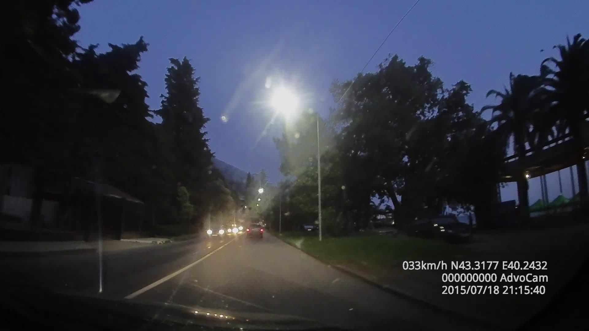 Street view near СКК "Райда", Gagra — © gap (CC BY-SA · Mapillary)