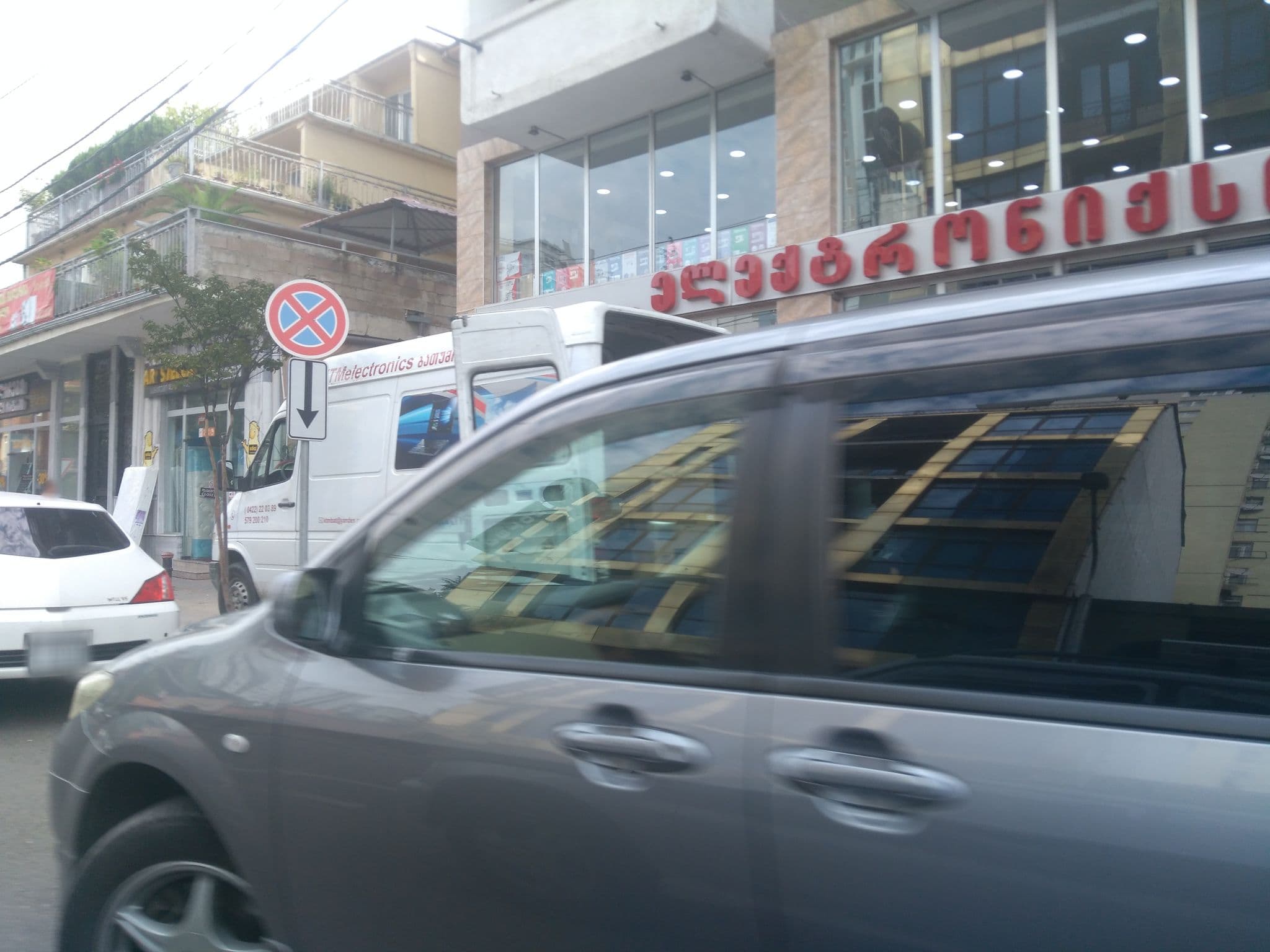 Street view near Adjara Palace, Batumi — © vovenarg (CC BY-SA · Mapillary)