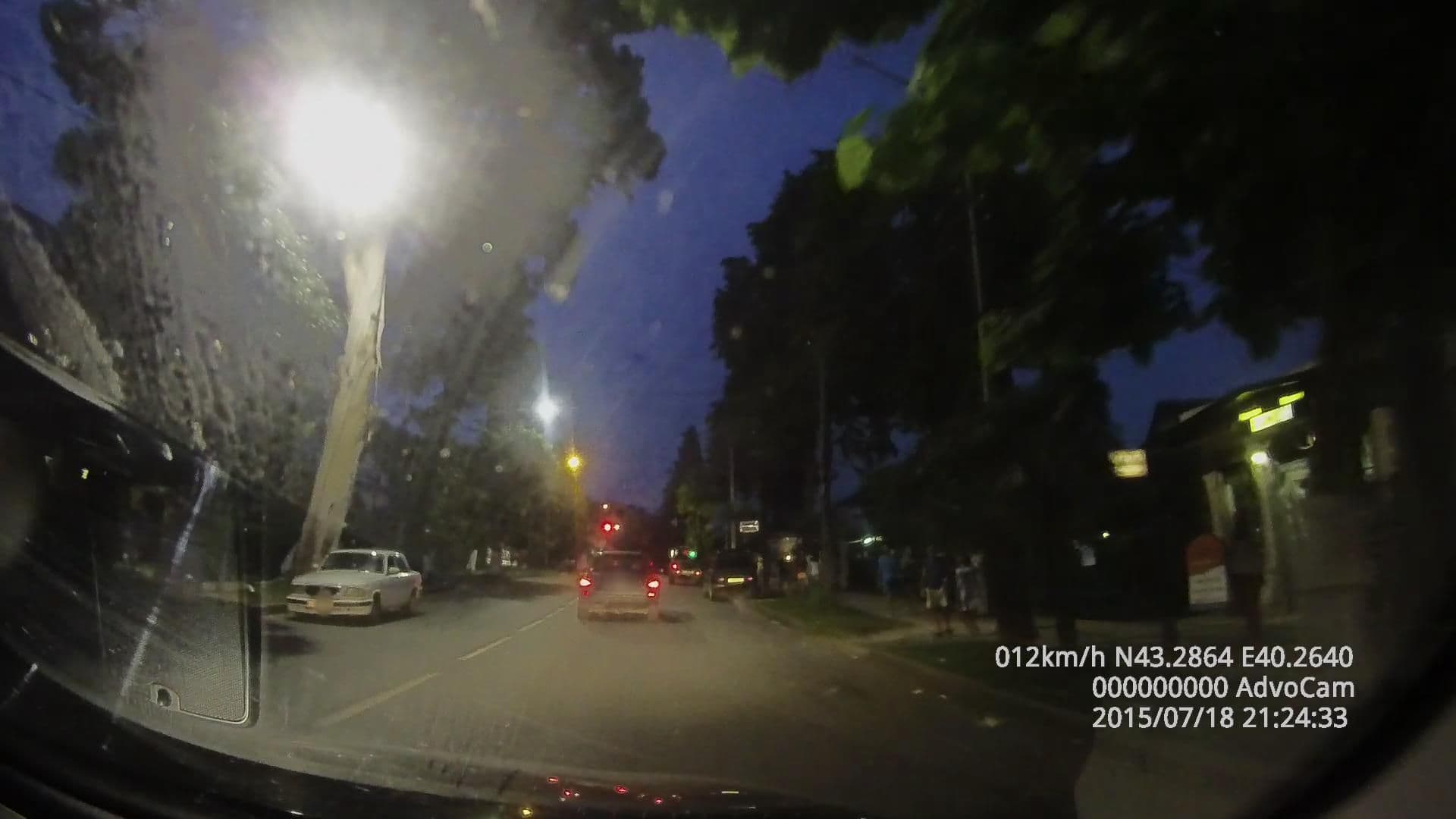 Street view near RusAmra, Gagra — © gap (CC BY-SA · Mapillary)