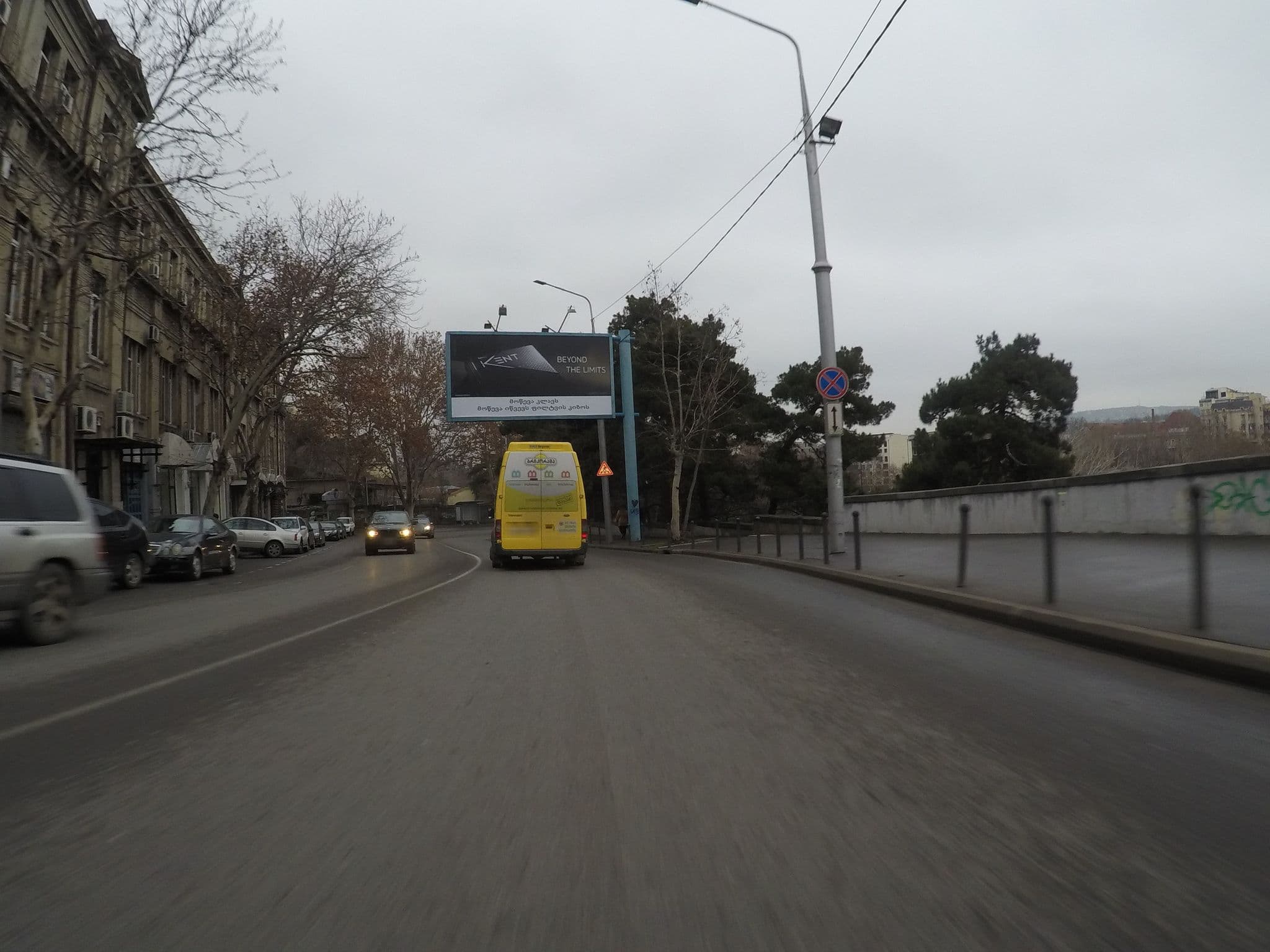 Street view near Masho's Apartment, Okroq’ana — © chrisbeddow (CC BY-SA · Mapillary)