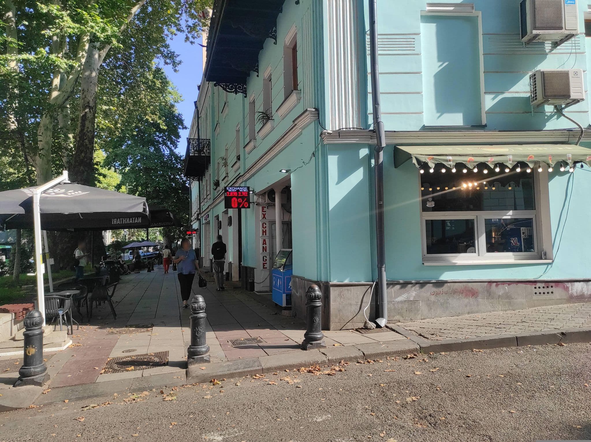 Street view near Room 310, Okroq’ana — © David_Osipov (CC BY-SA · Mapillary)