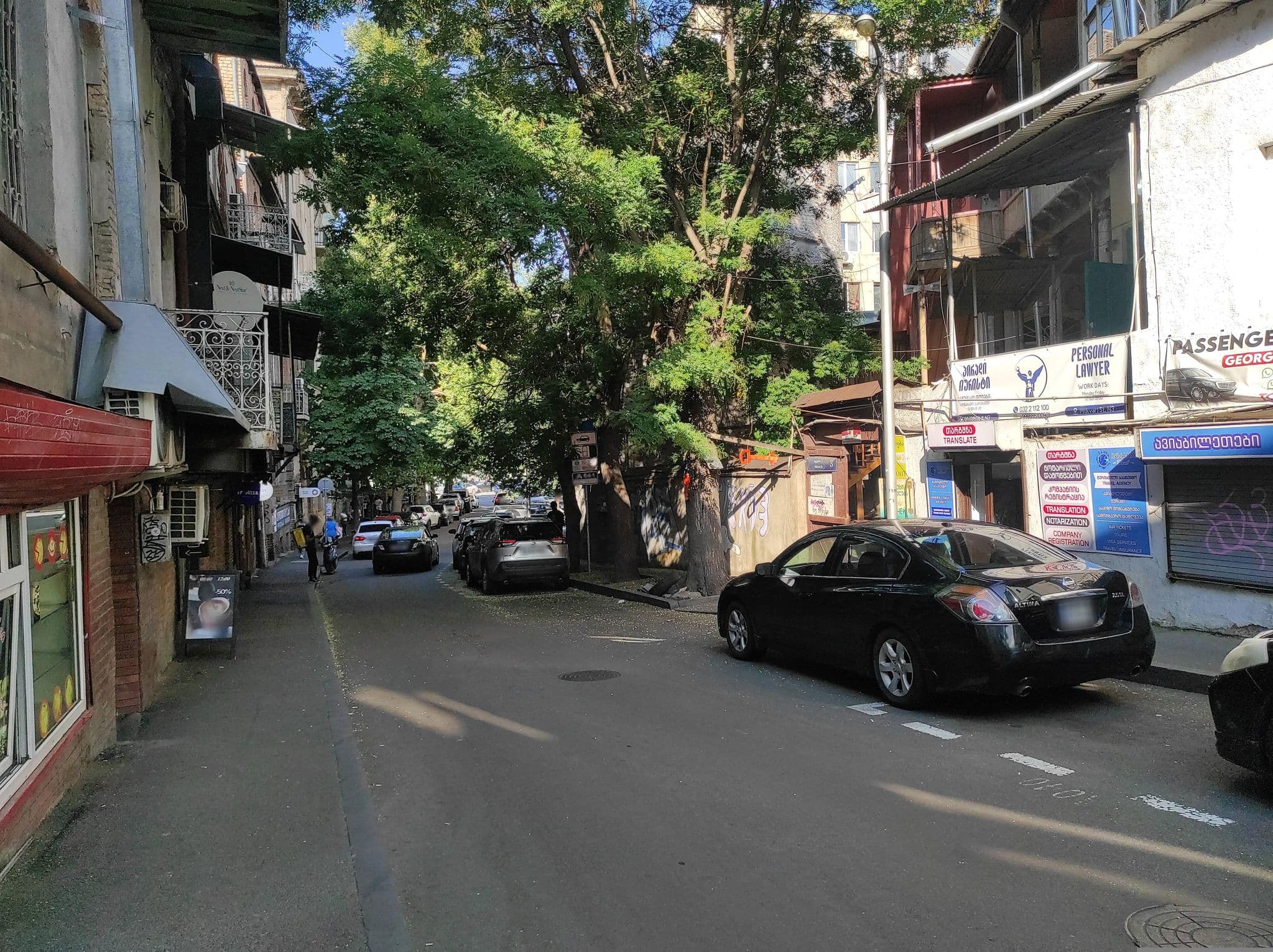 Street view near Patio Hostel Budget, Tbilisi — © David_Osipov (CC BY-SA · Mapillary)