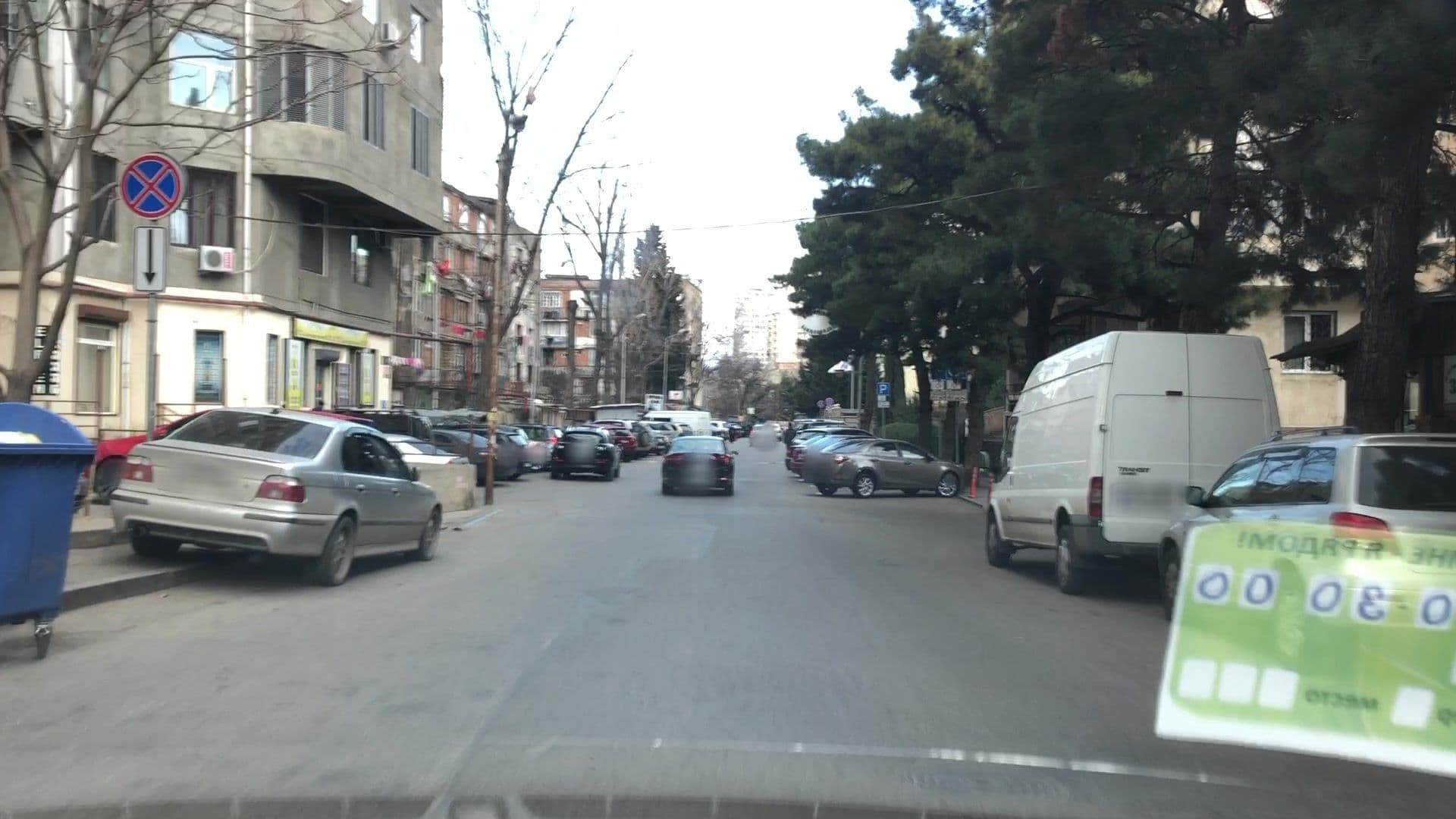 Street view near Irmisa Hotel Tbilisi, Okroq’ana — © lvl5 (CC BY-SA · Mapillary)