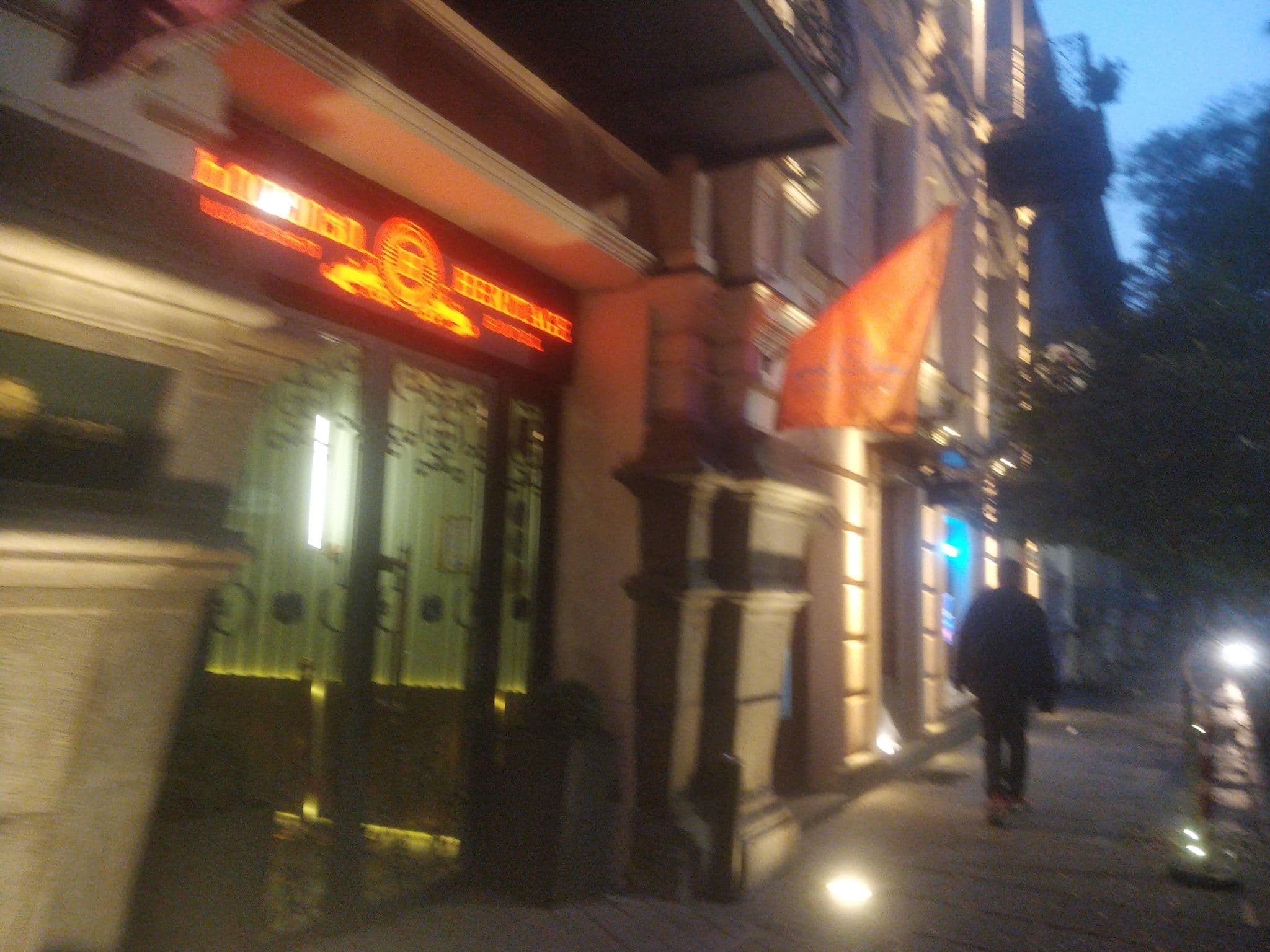 Street view near Heritage Hotel & Suites, Okroq’ana — © dav23r (CC BY-SA · Mapillary)