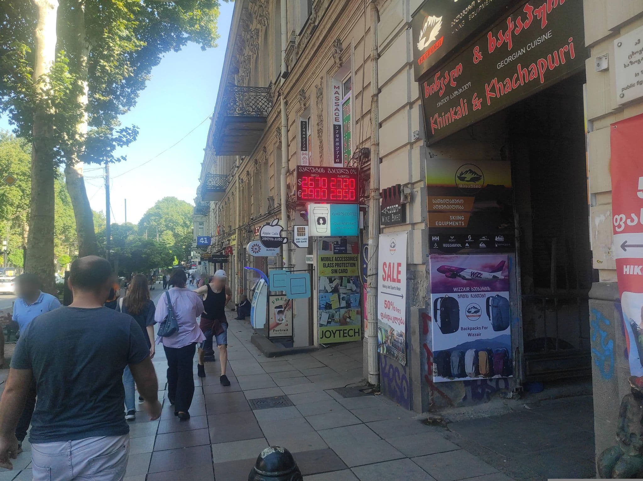 Street view near Deso Hostel, Okroq’ana — © David_Osipov (CC BY-SA · Mapillary)